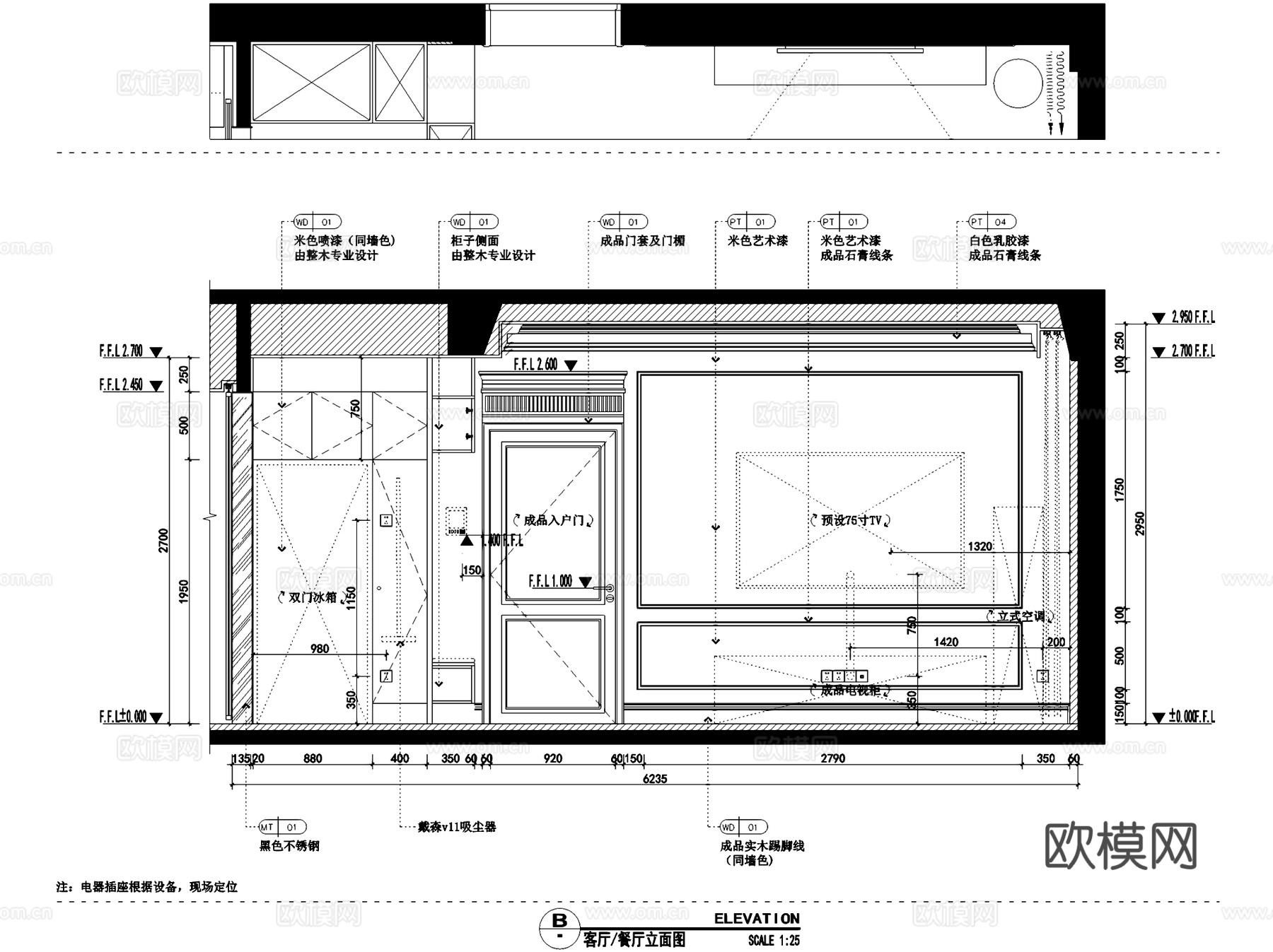 法式两室两厅一卫平层室内家装CAD施工图cad施工图