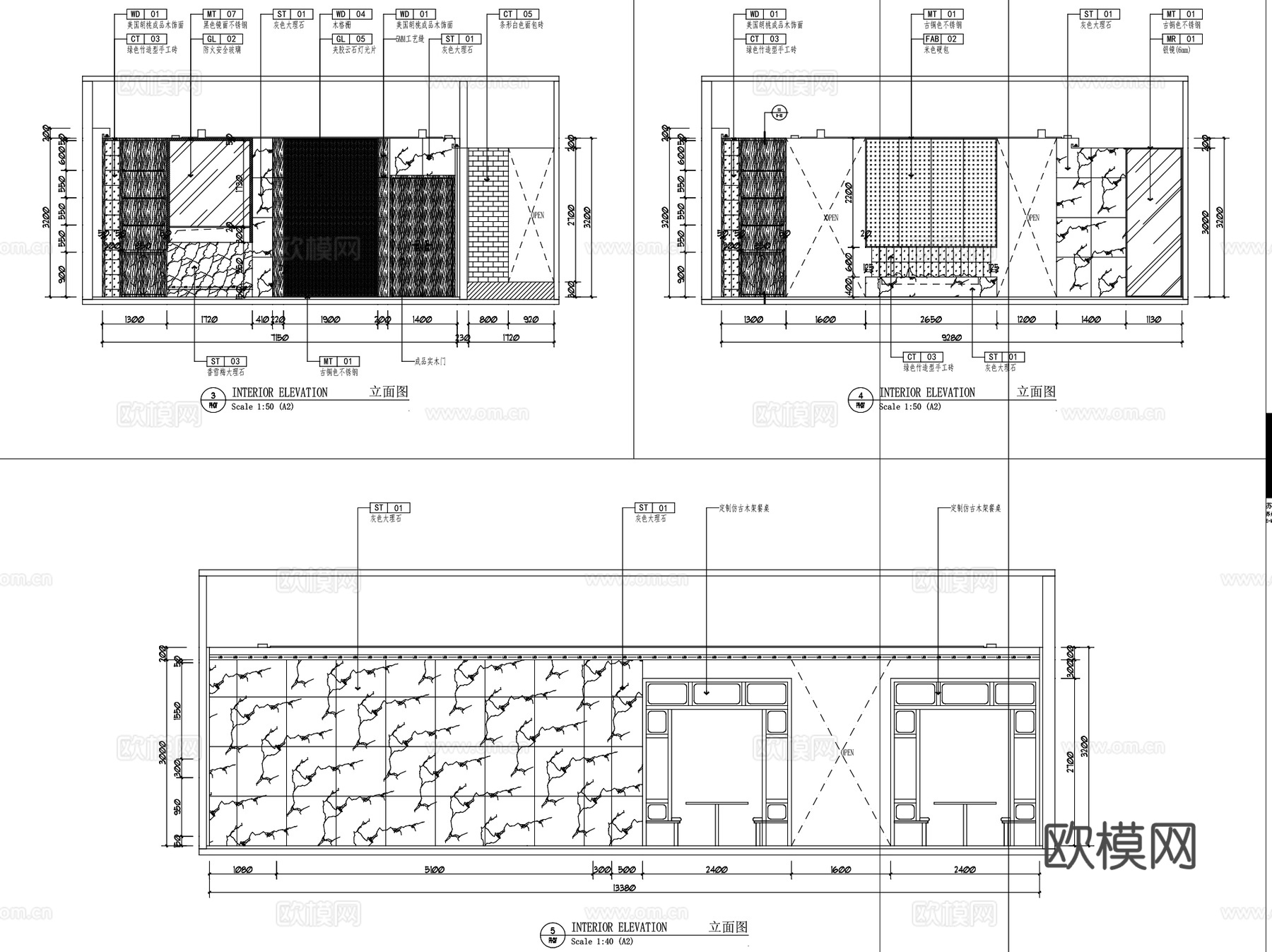 泰州天然居大酒店新江南人文雅集餐厅室内装饰CAD+SU+文本cad施工图