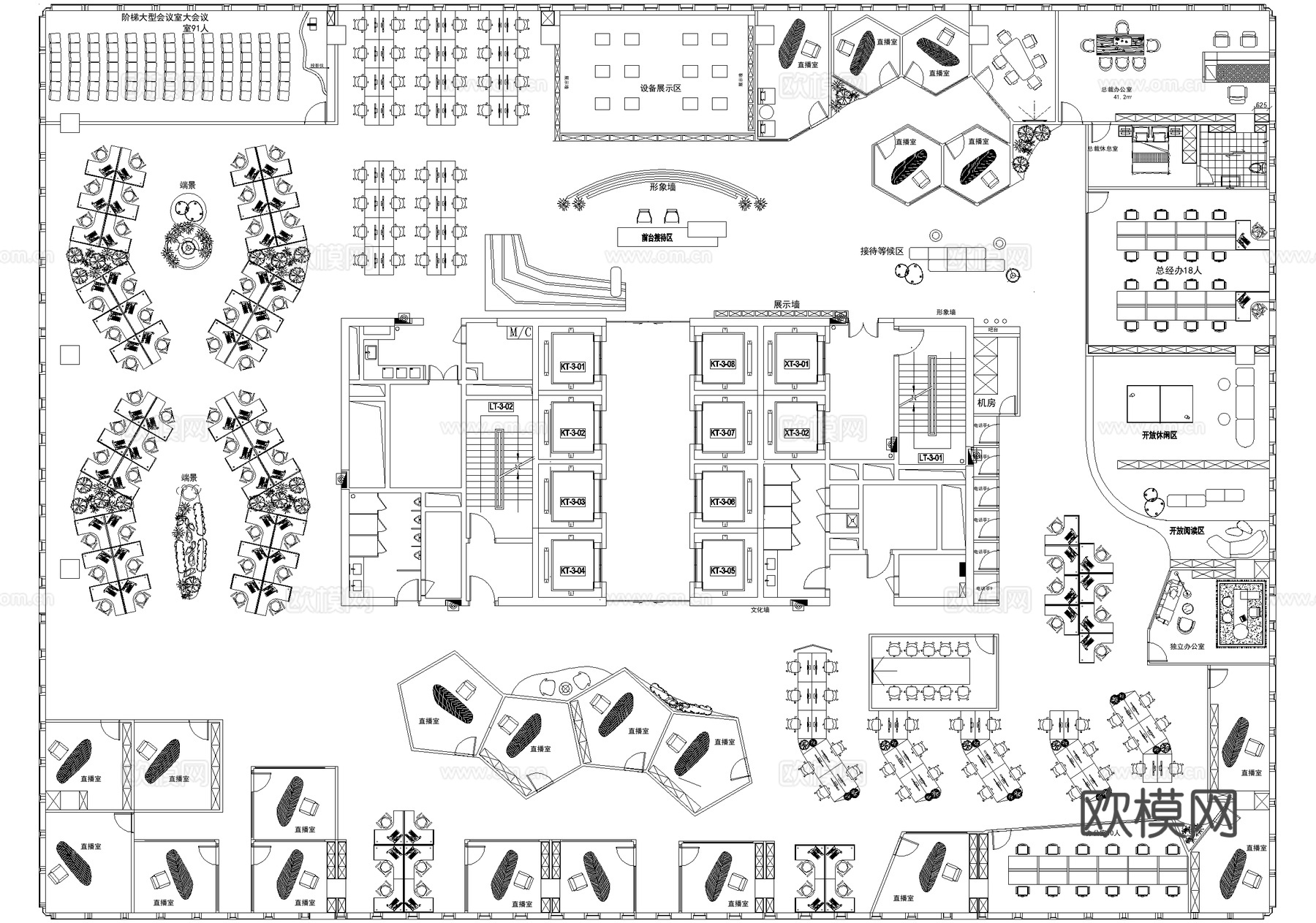 直播间 平面图 办公室cad施工图