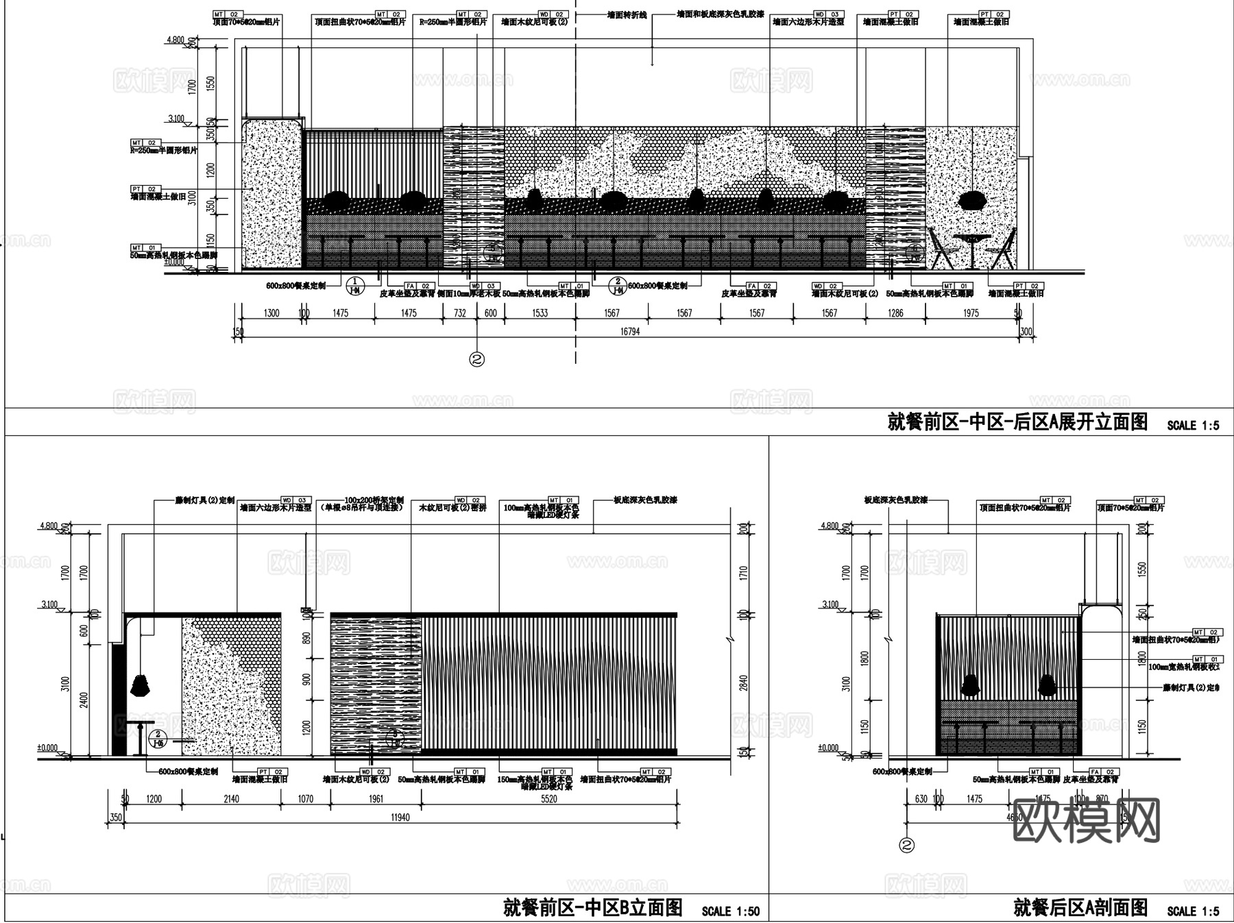 味千拉面仙霞路西郊百联店室内装饰CAD施工图整套cad施工图