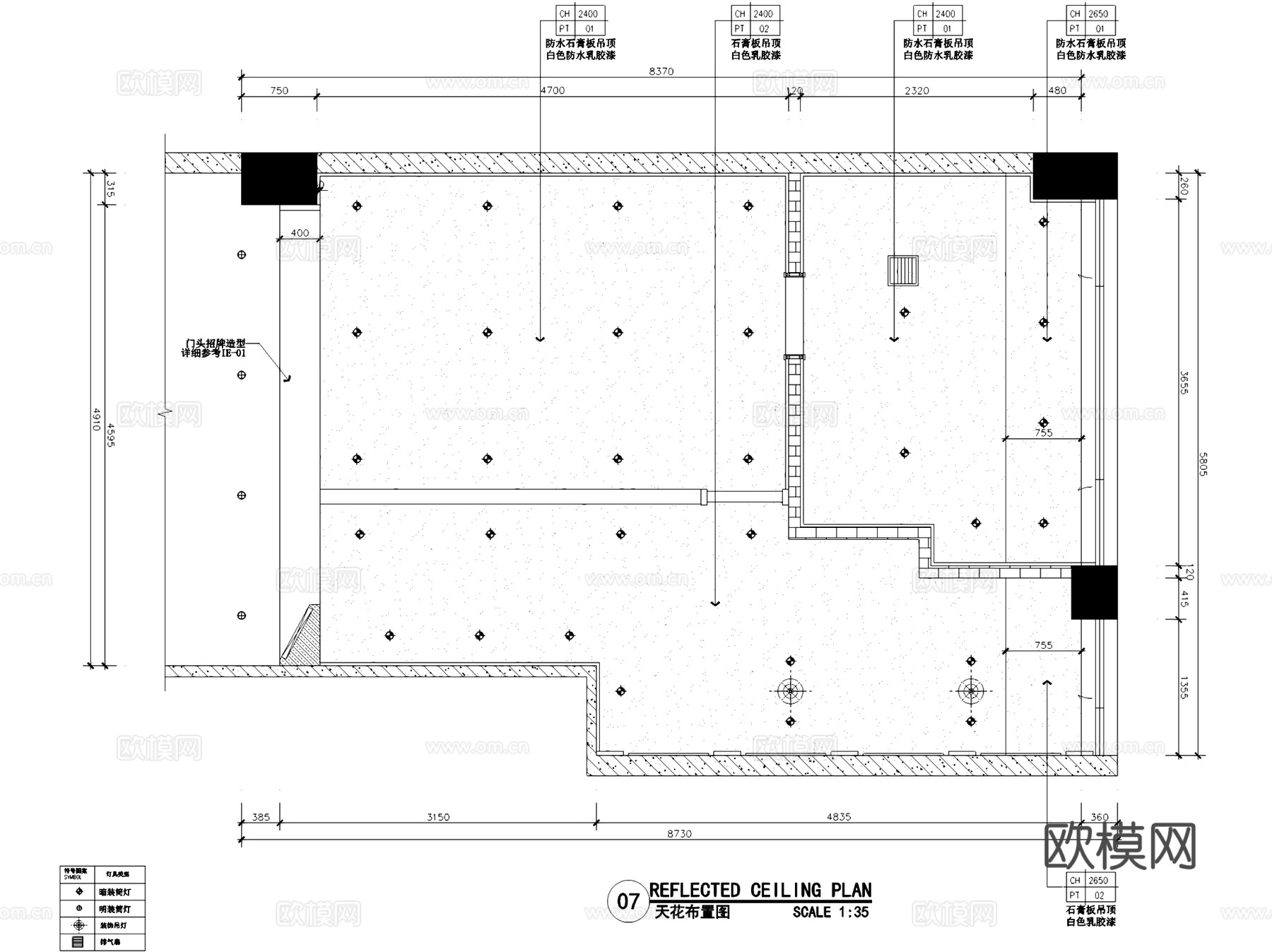 捞东家黑陶养生捞店室内工装CAD施工图+SU模型cad施工图