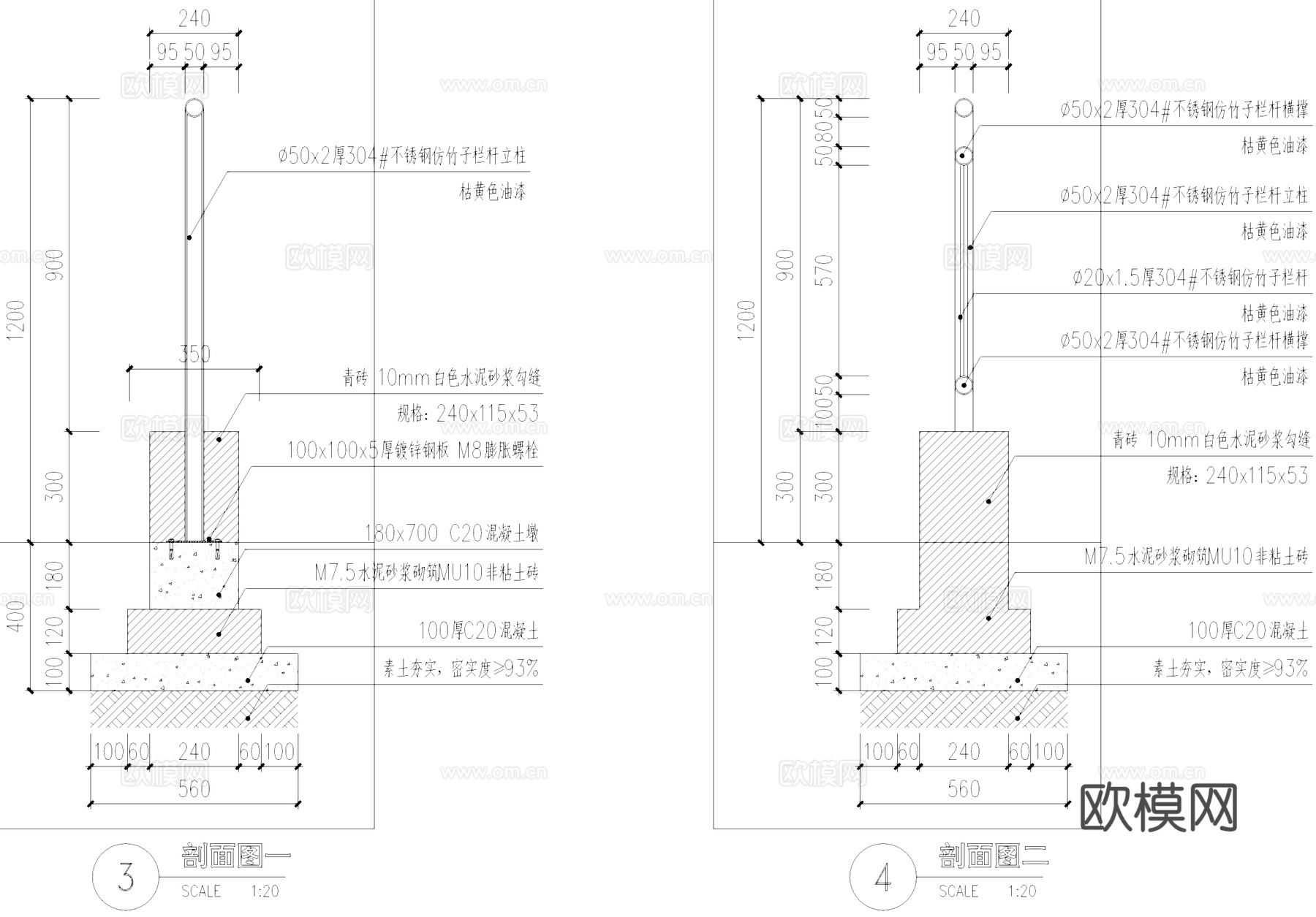 菜地菜园围栏围挡CAD施工图cad施工图