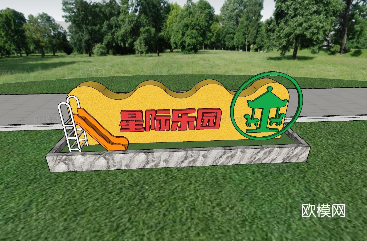 导视招牌 星际乐园 公园打卡美陈su模型