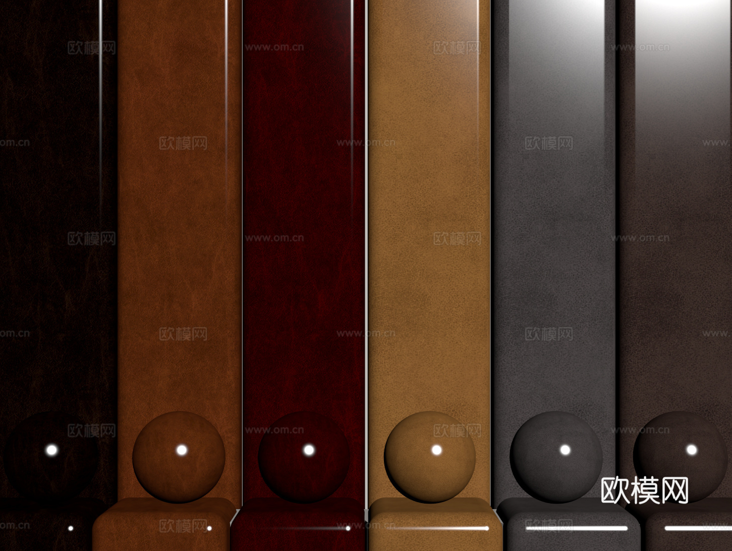 现代皮革 PBR皮革 人造皮su模型