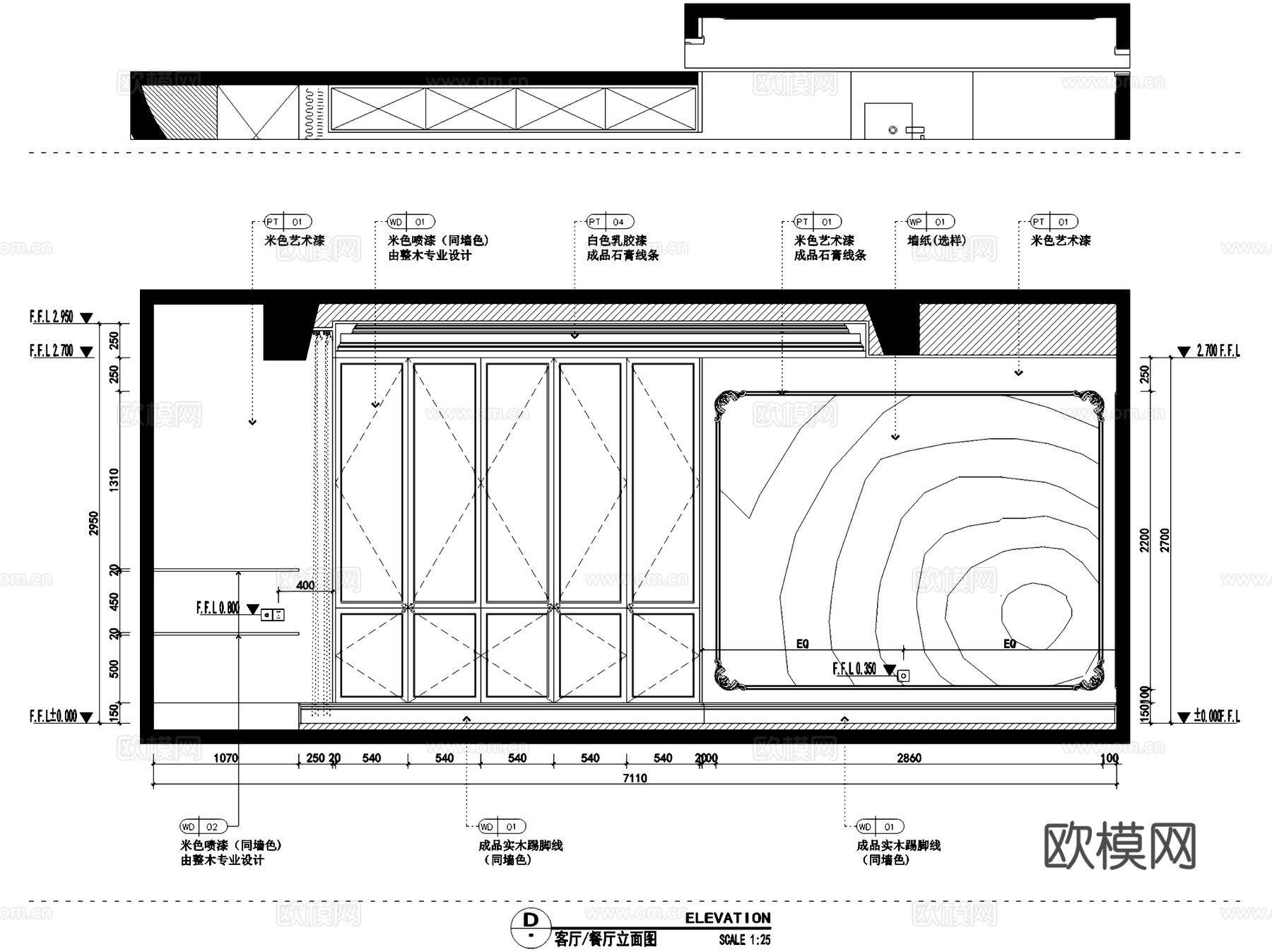 法式两室两厅一卫平层室内家装CAD施工图cad施工图