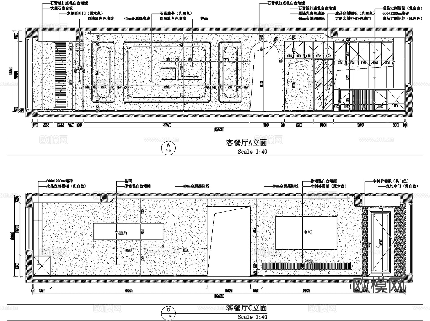 法式奶油风三室两厅两卫平层室内家装CAD施工图cad施工图