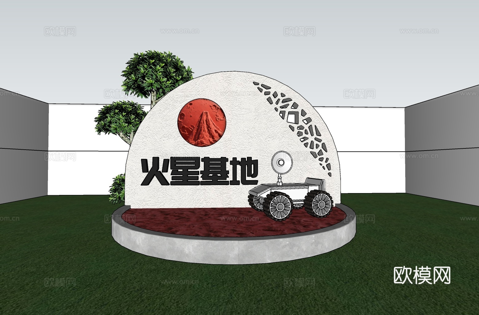 科技美陈打卡 星际美陈打卡 公园美陈打卡 火星基地美陈su模型