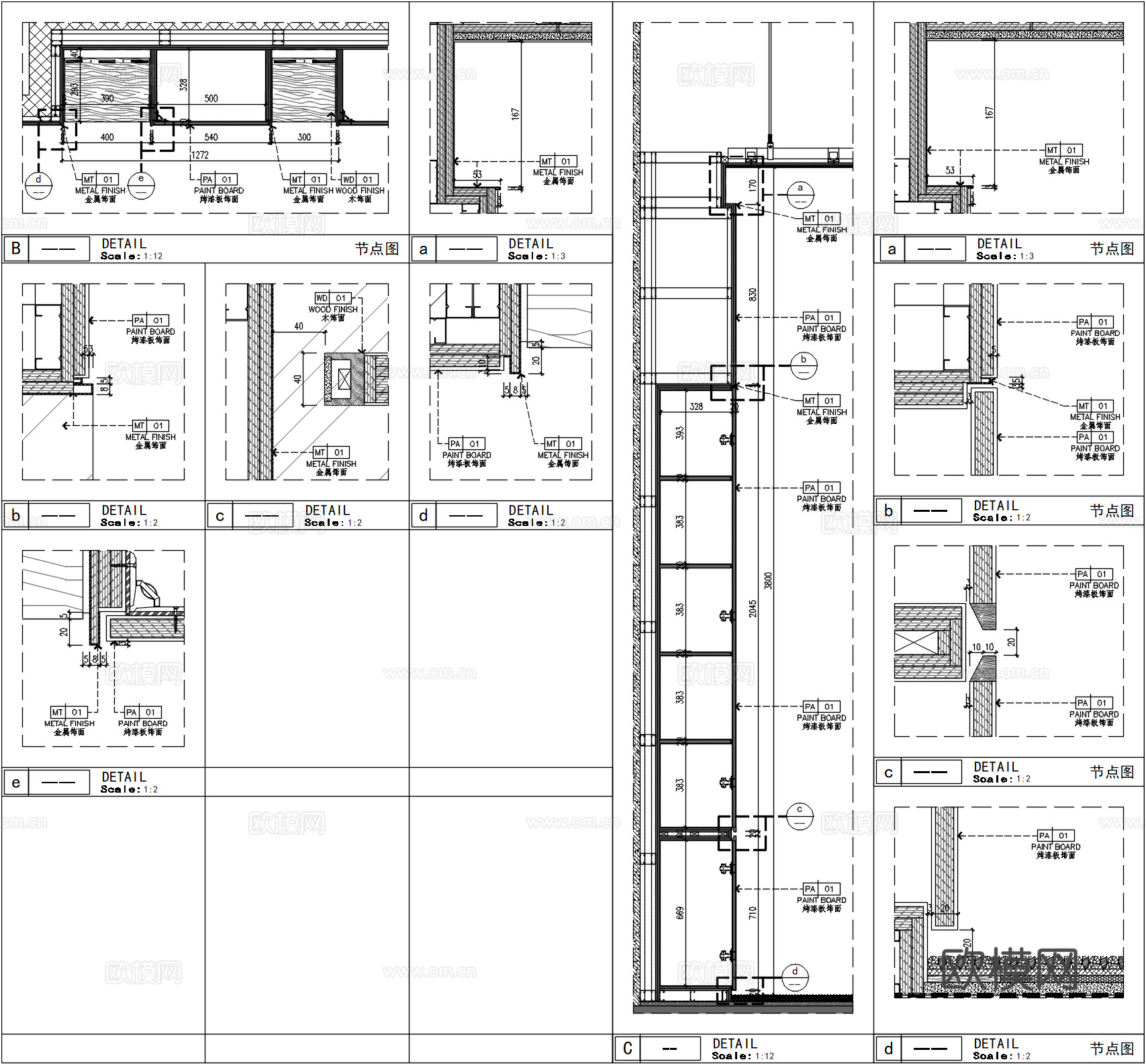 办公室展示柜、办公室资料柜、办公室陈列柜、办公室内嵌柜子cad施工图