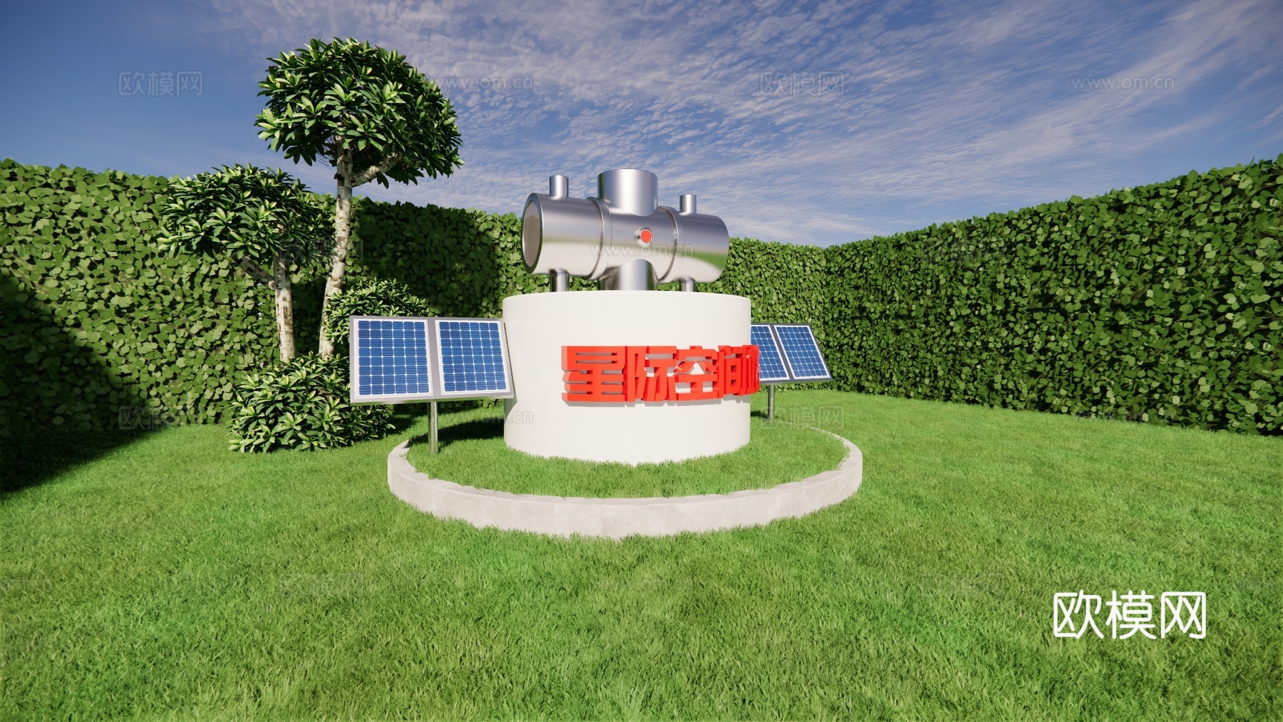 科技美陈打卡 星际美陈打卡 公园美陈打卡 星际空间站美陈su模型