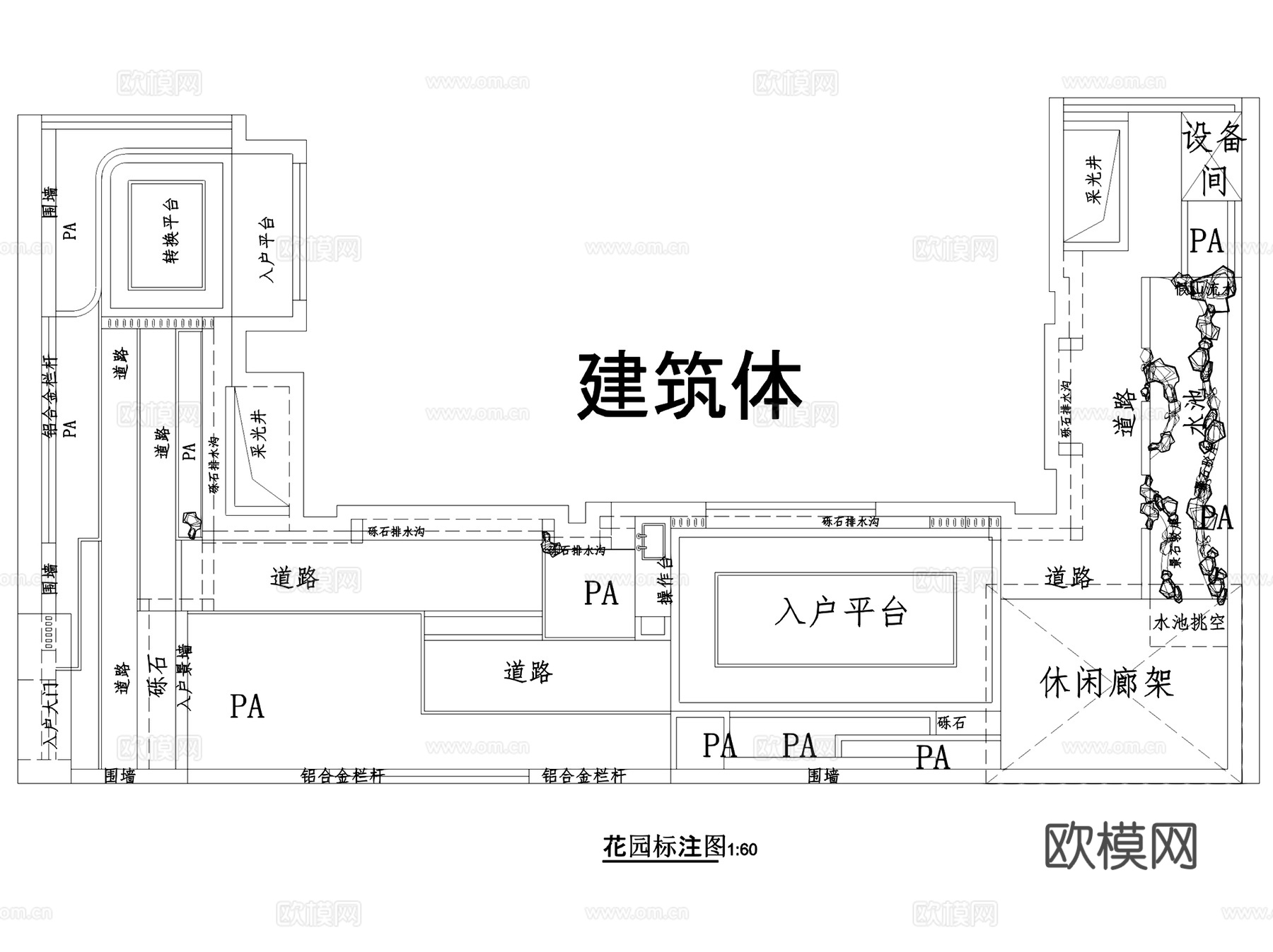 金科天辰私家别墅庭院花园景观CAD施工图整套cad施工图