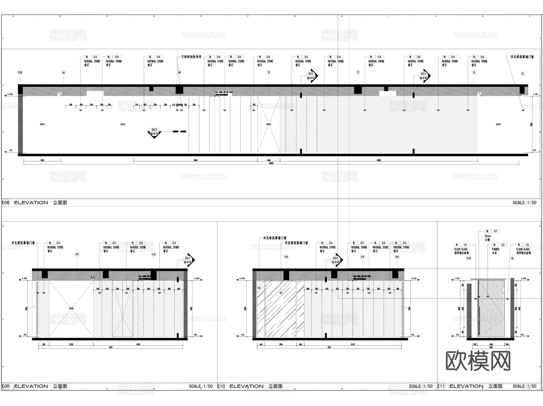 恒禾五缘湾璞尚酒店中餐厅室内装饰CAD施工图整套cad施工图