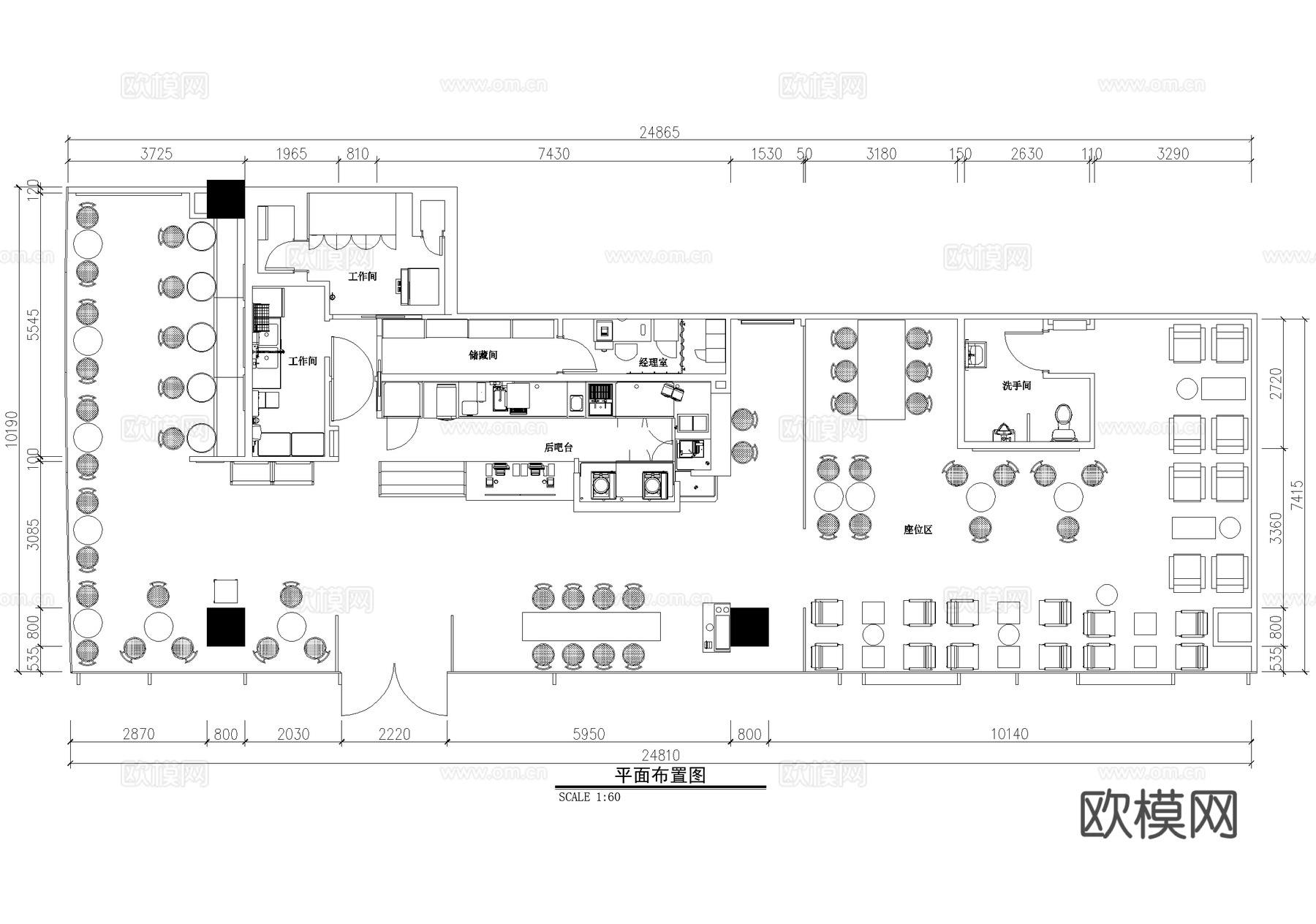 星巴克咖啡店平面图cad施工图cad施工图