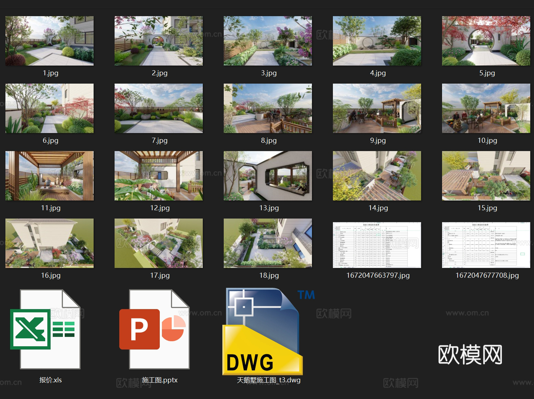 天鹅墅新中式别墅庭院花园景观平面CAD施工图集cad施工图