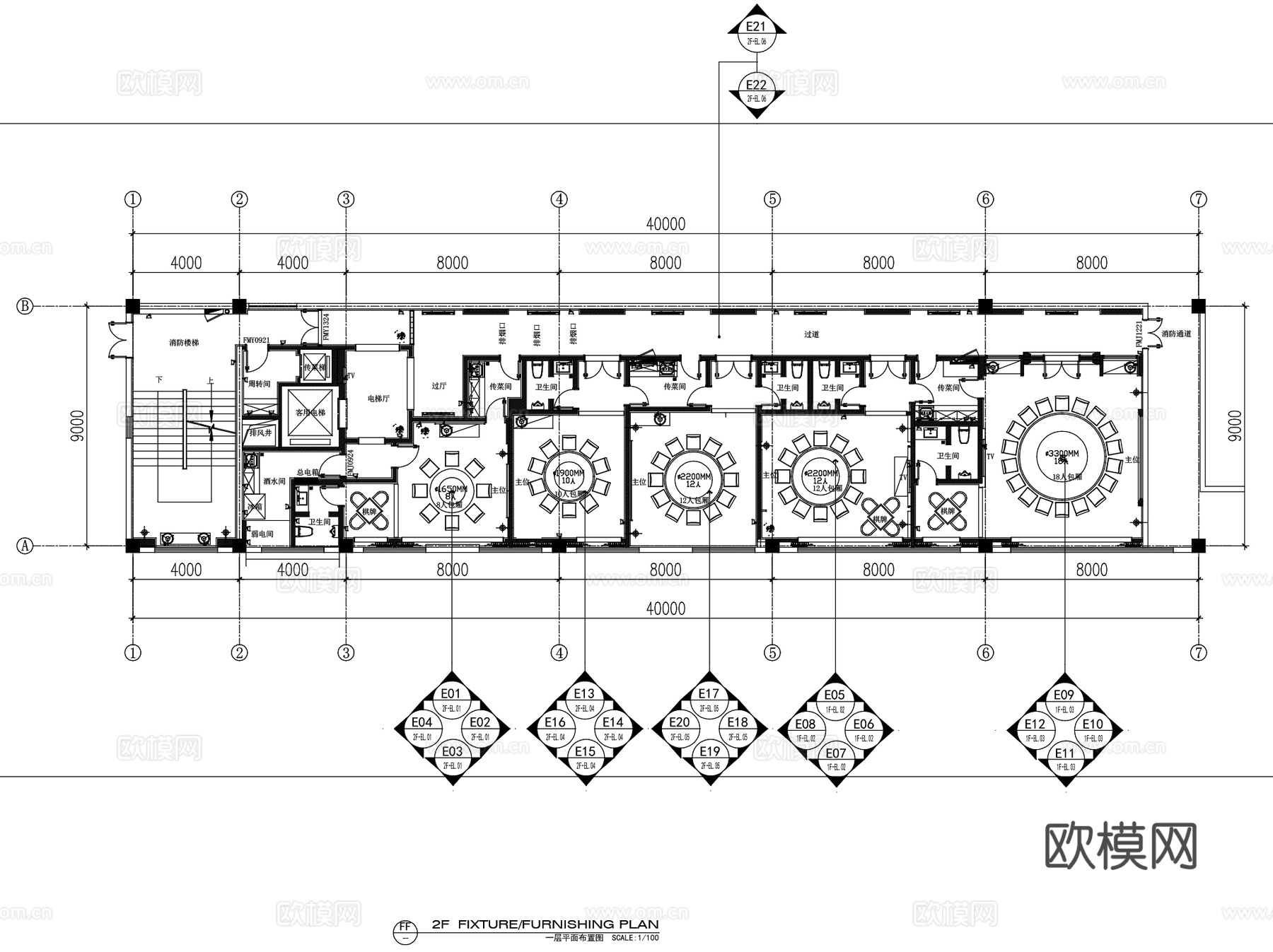 常熟海上一品海鲜姿造餐厅室内装饰CAD施工图+SUcad施工图