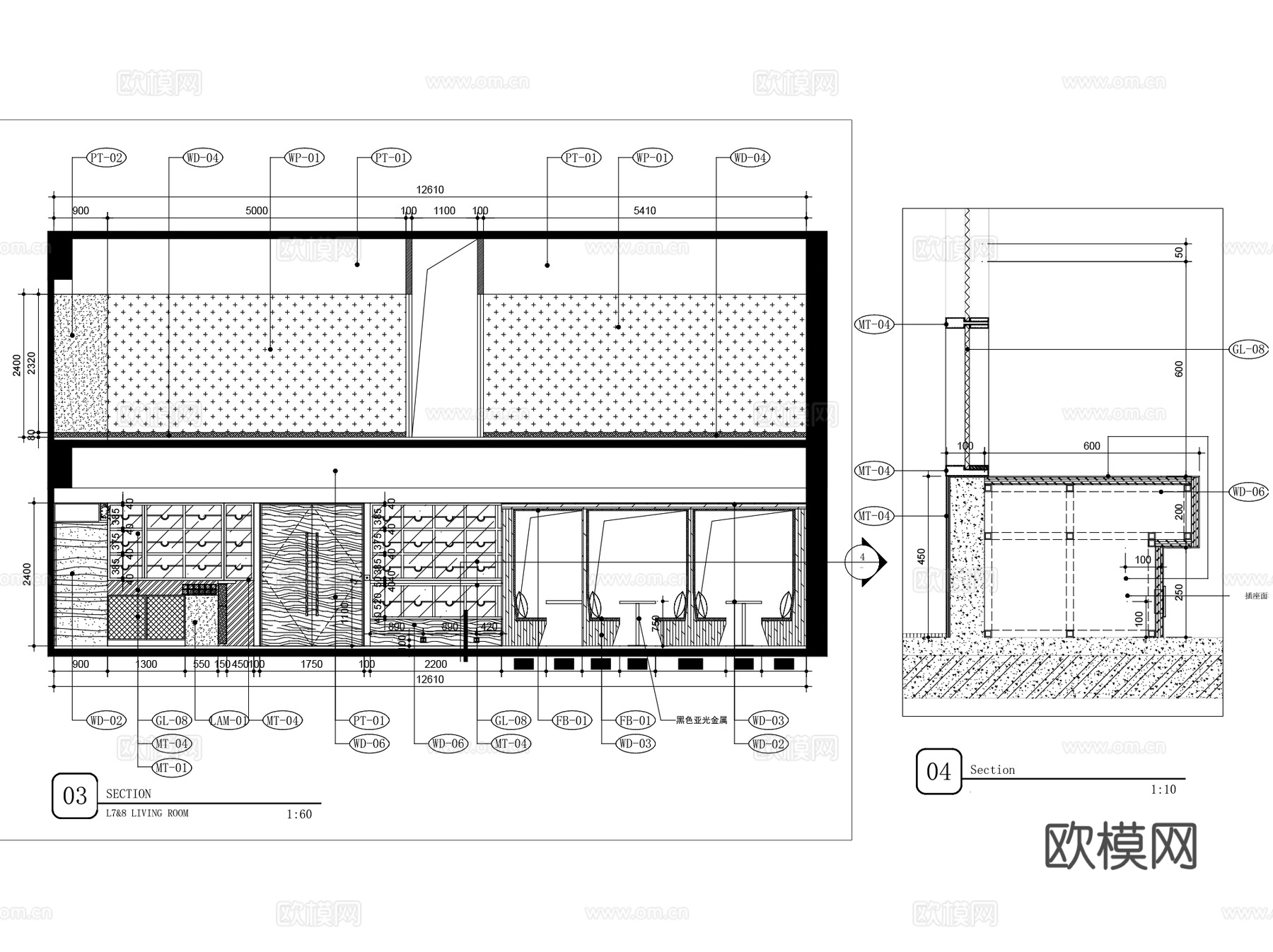 裸心社香港办公室室内装饰CAD施工图+SUcad施工图