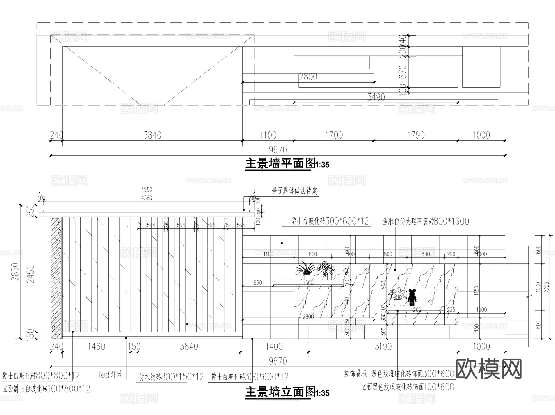 金科天辰私家别墅庭院花园景观CAD施工图整套cad施工图