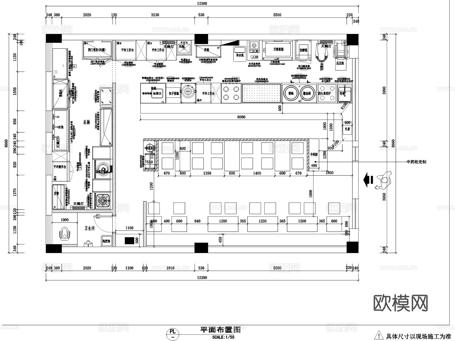 固镇土鸭丫中式快餐店室内工装CAD施工图cad施工图