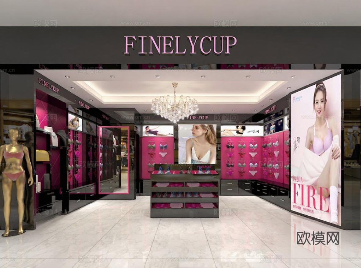 FINELYCUP内衣店3D渲染图 现代奢华商业空间设计 品牌展示空间 粉色黑色主题时尚店铺免费3d模型