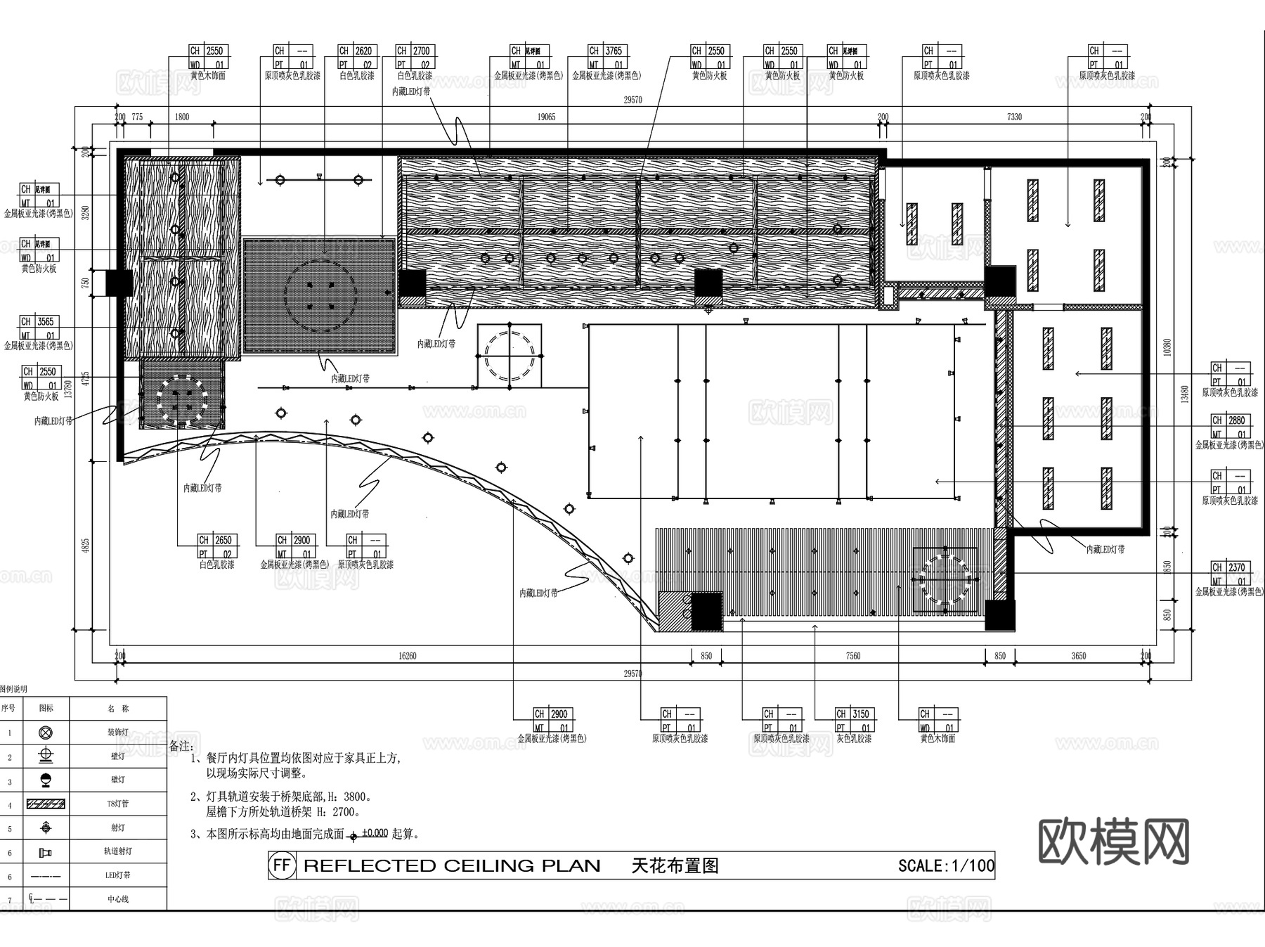 惠州蓉城小厨中餐厅室内装饰CAD施工图整套+SUcad施工图