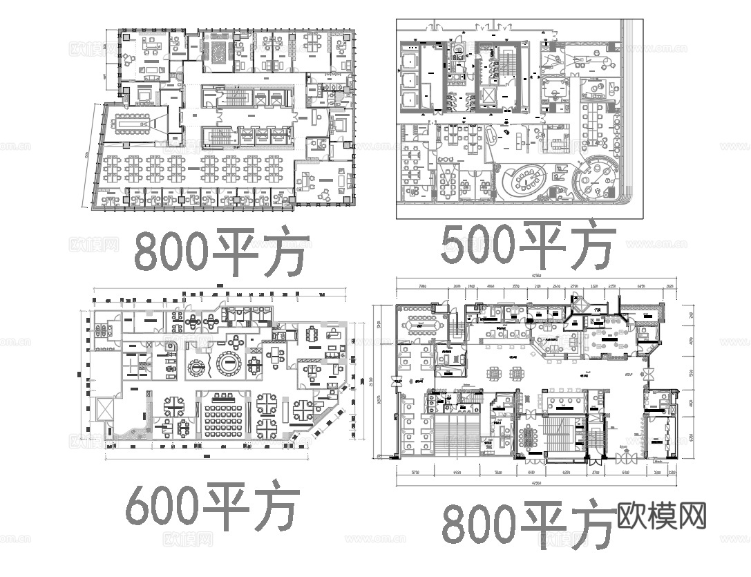 70套办公室 最新平面施工图合集cad施工图