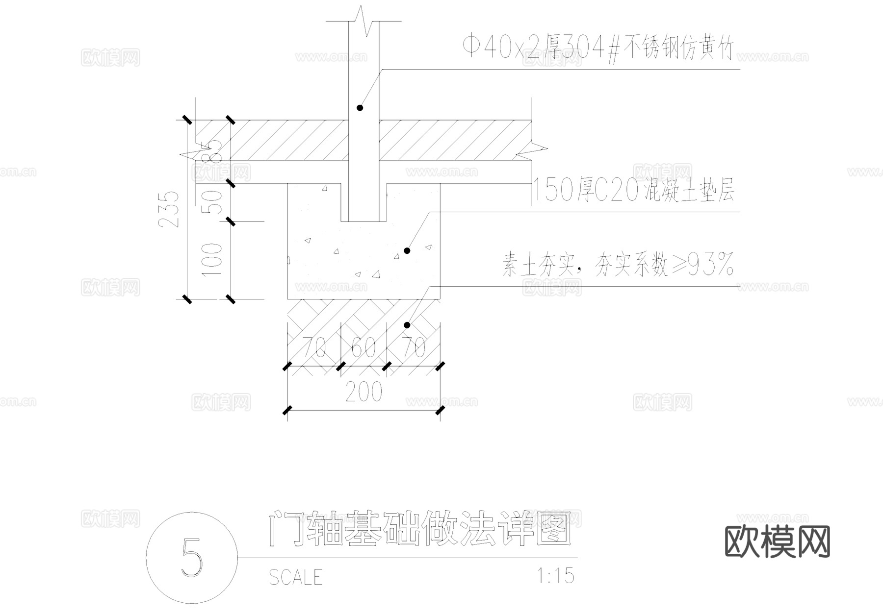 菜地菜园庭院入口门头景观CAD施工图cad施工图