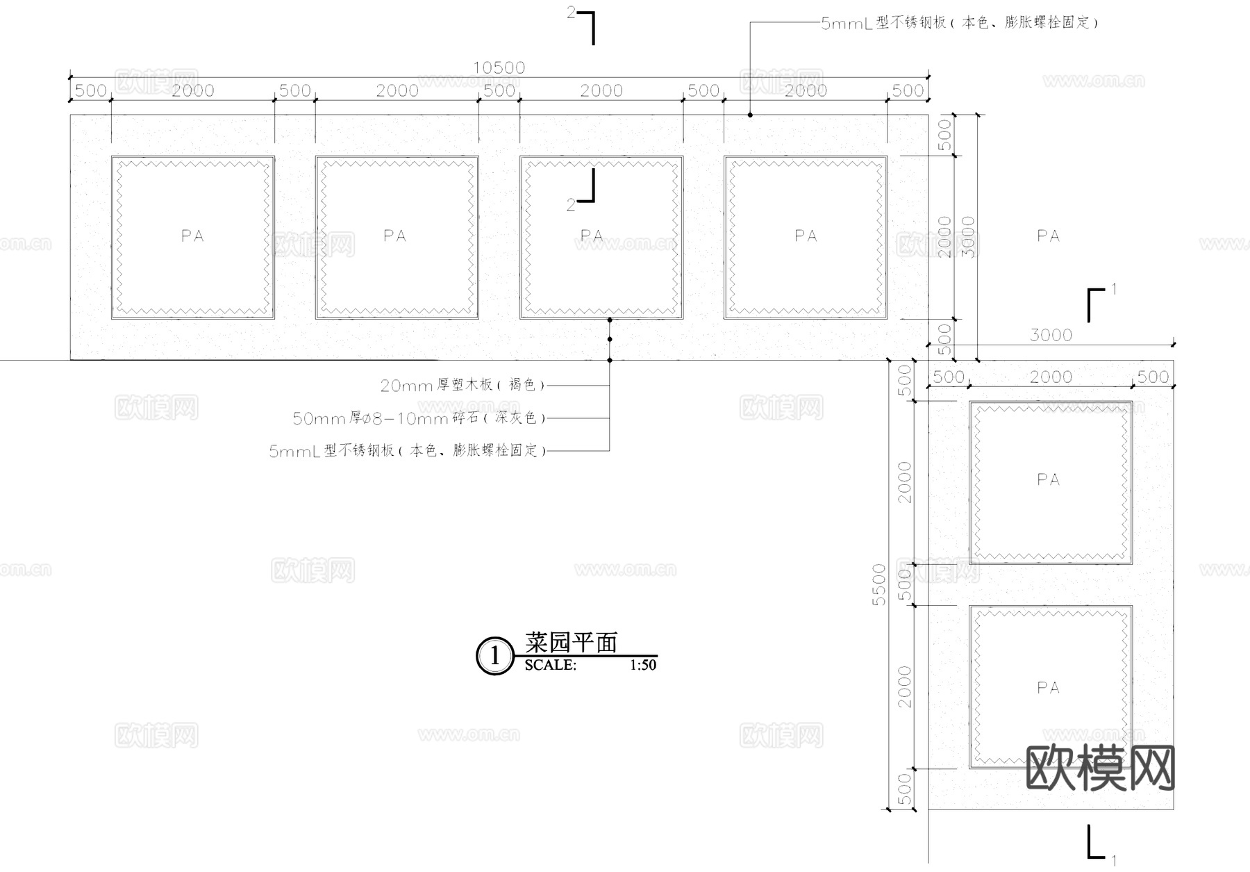 菜园菜地菜圃景观CAD施工图cad施工图