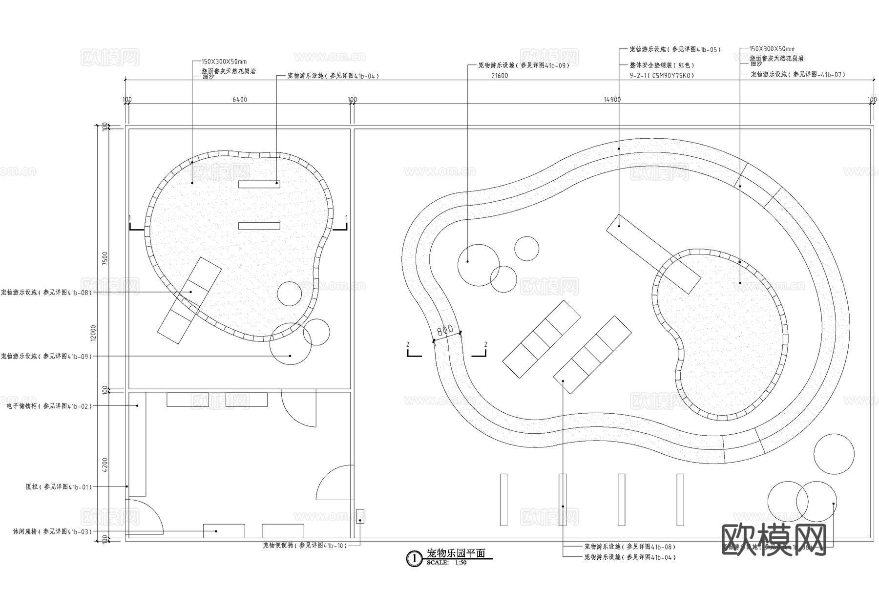 萌宠乐园 宠物活动娱乐区游乐设施 宠物运动训练场地 平面图cad施工图