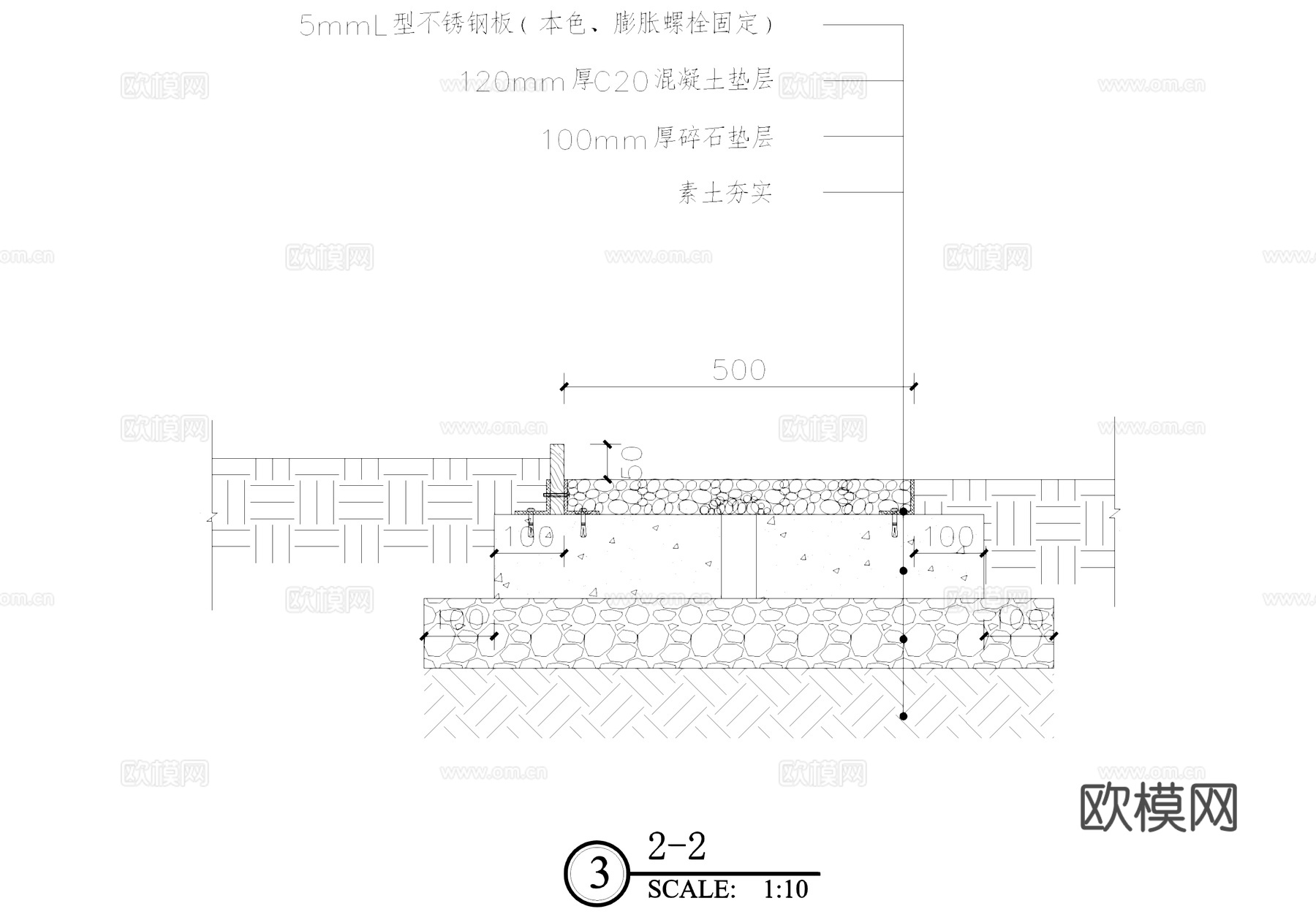 菜园菜地菜圃景观CAD施工图cad施工图