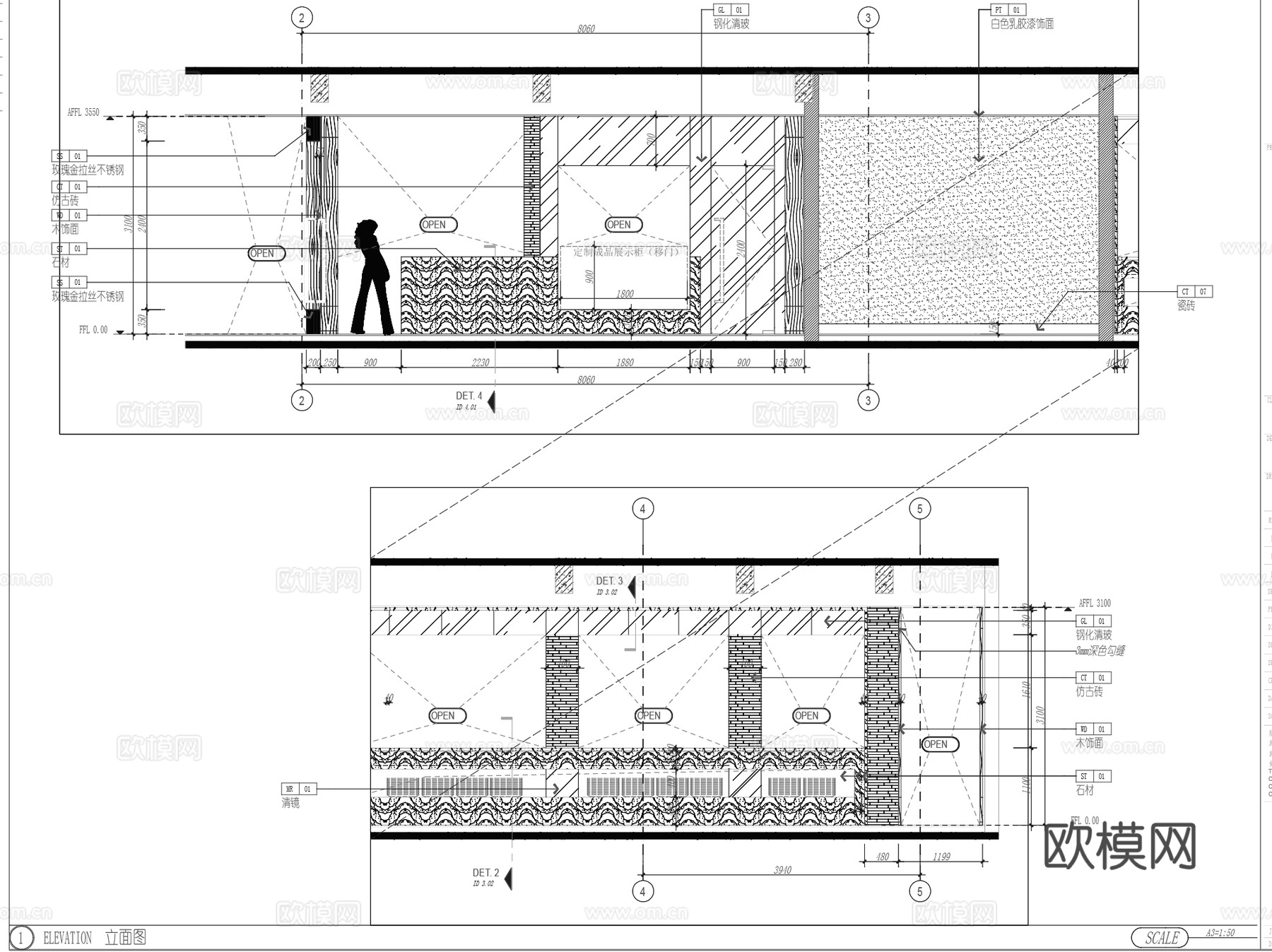 五味壹品兰州拉面郑州英协路店室内装饰CAD施工图整套cad施工图
