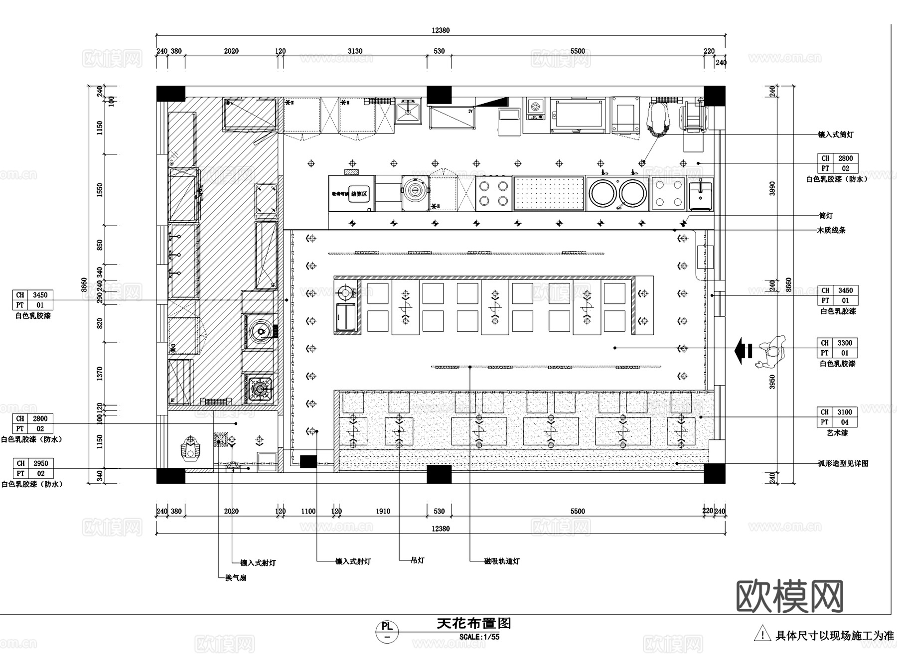 固镇土鸭丫中式快餐店室内工装CAD施工图cad施工图