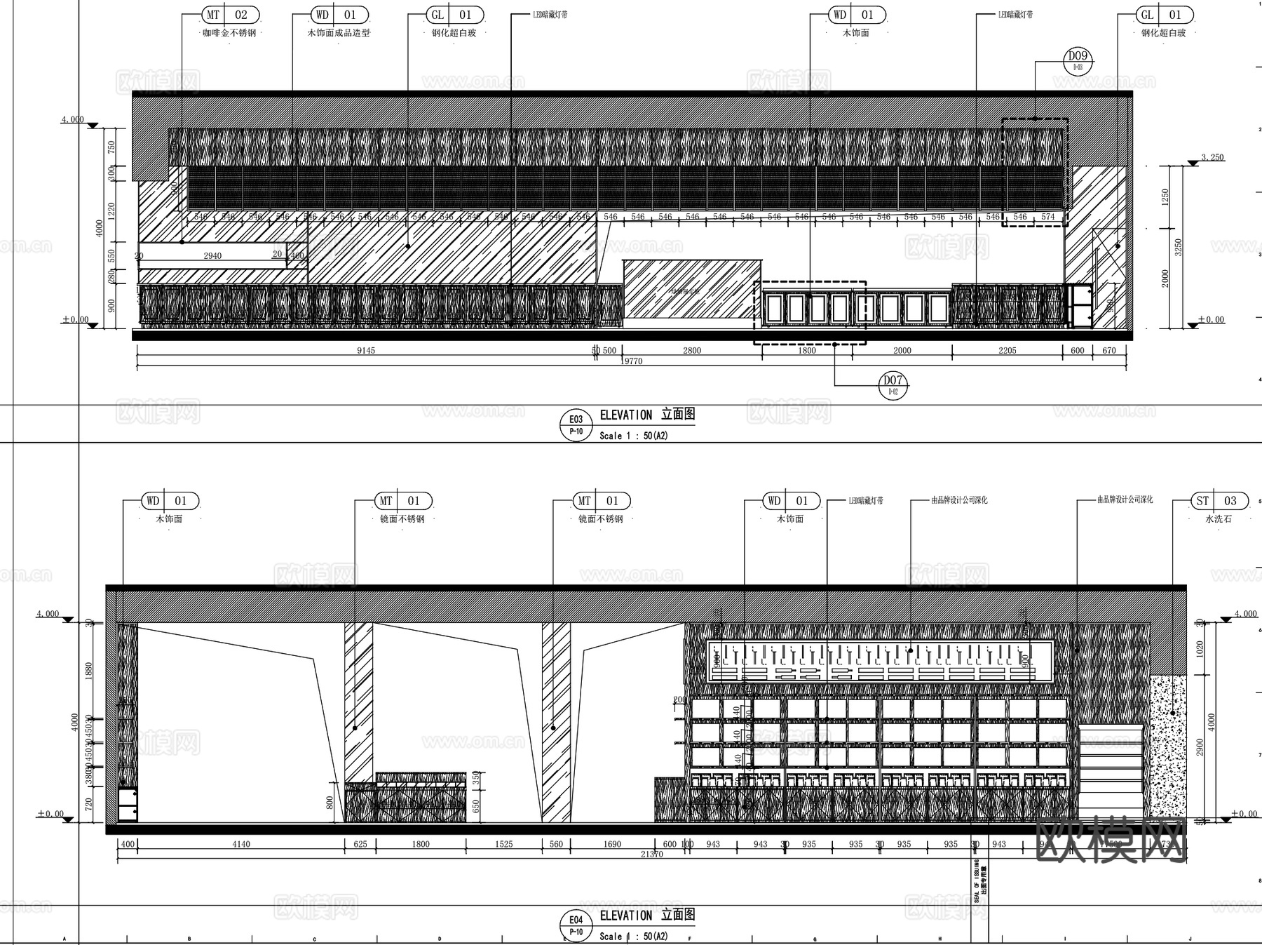 黄天源糕团米糕苏式糕点室内装饰CAD施工图+SU+文本cad施工图