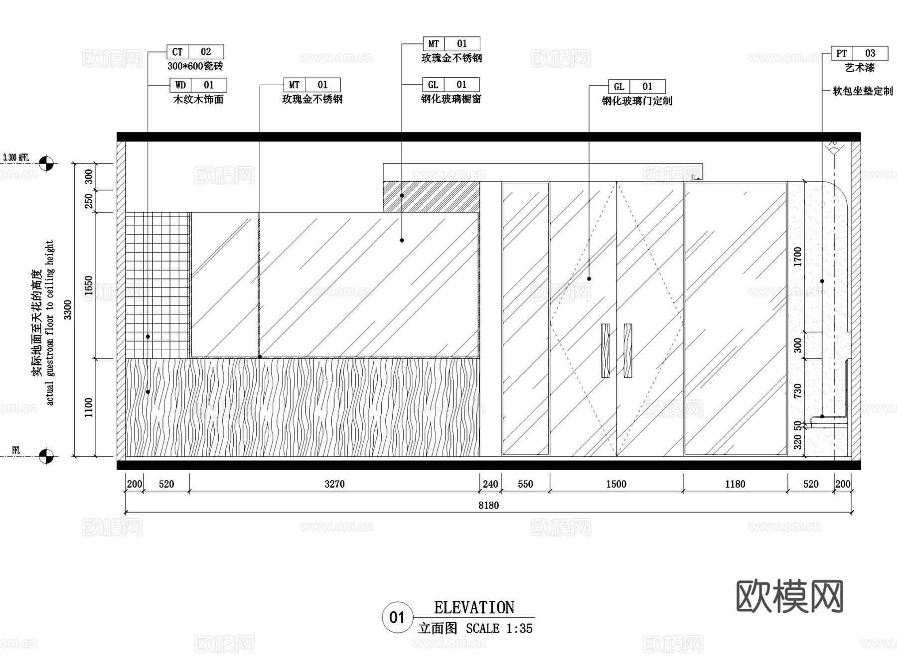 固镇土鸭丫中式快餐店室内工装CAD施工图cad施工图