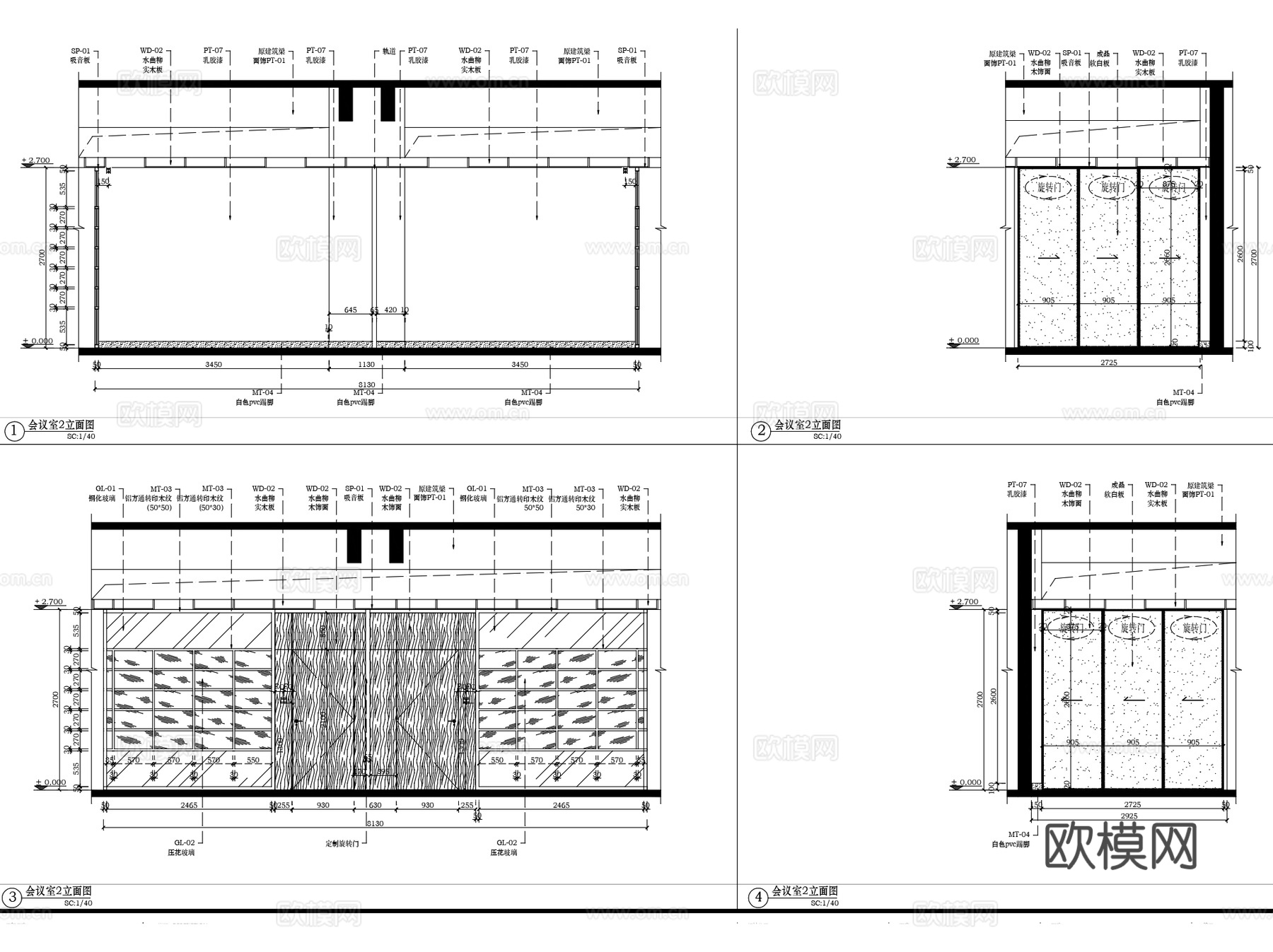 厦门万科云海西工业设计中心2F联合办公室室内装饰CAD+SUcad施工图
