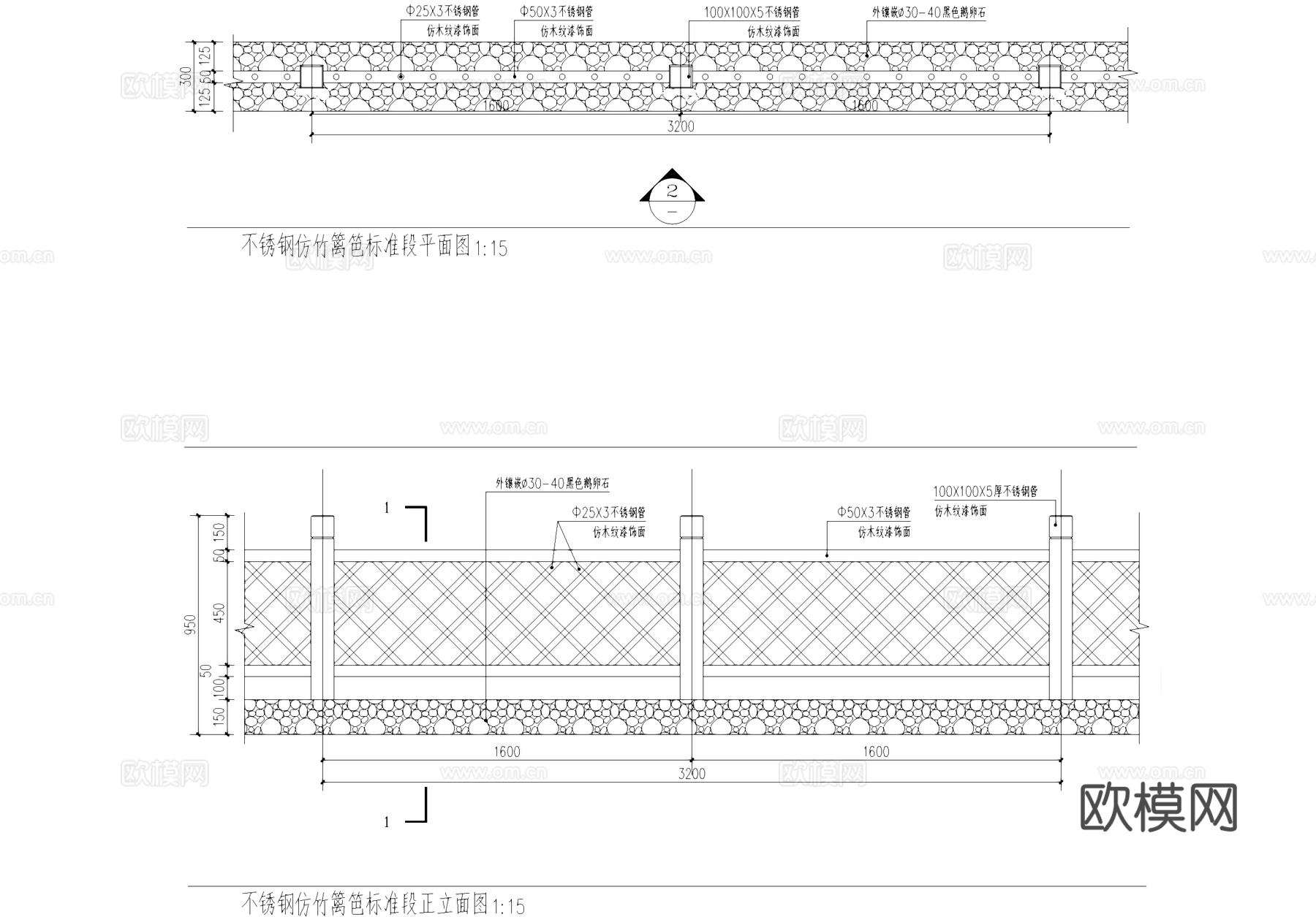 不锈钢仿竹篱笆围栏围挡栏杆CAD施工图cad施工图