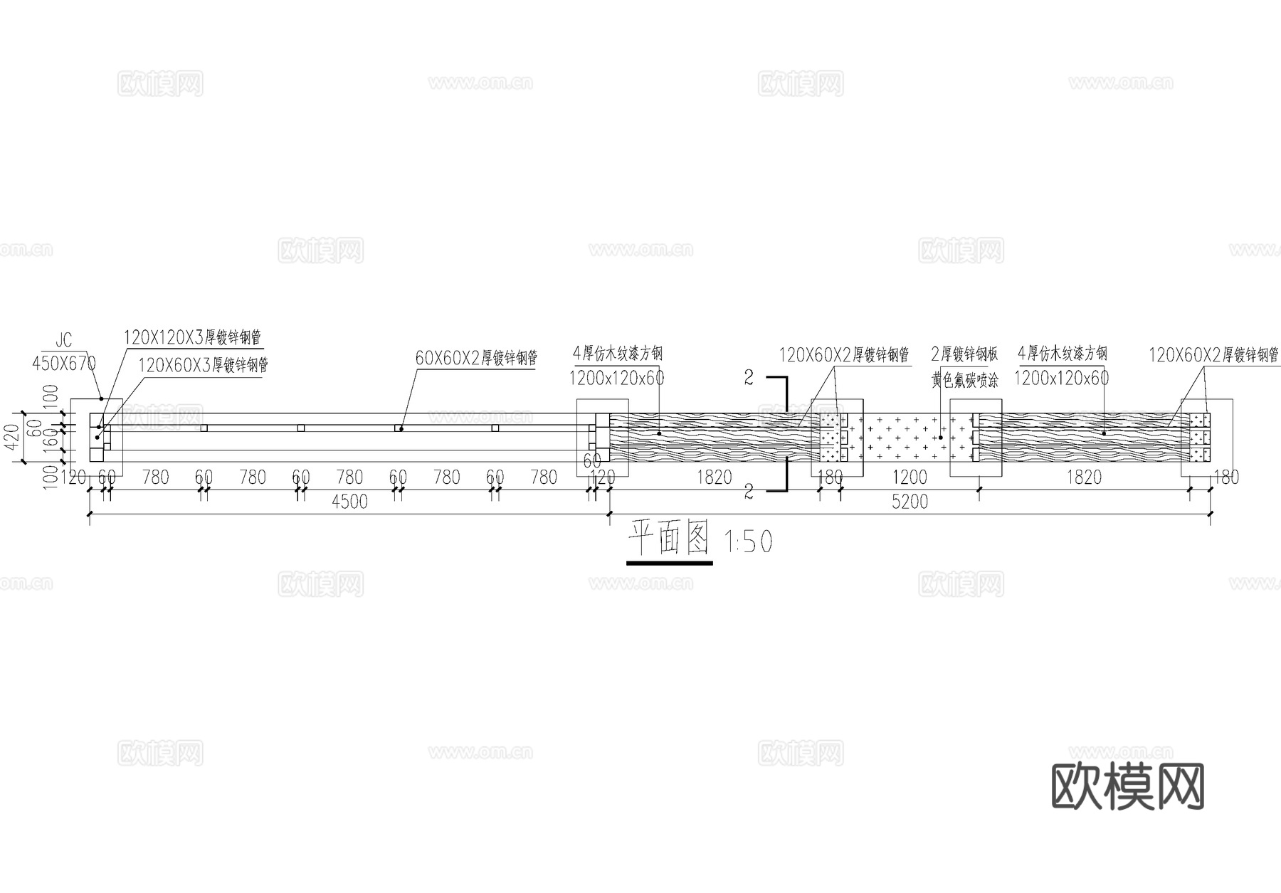 构架小品座椅坐凳 社区布告栏 居委会公告栏 标识栏信息栏cad施工图