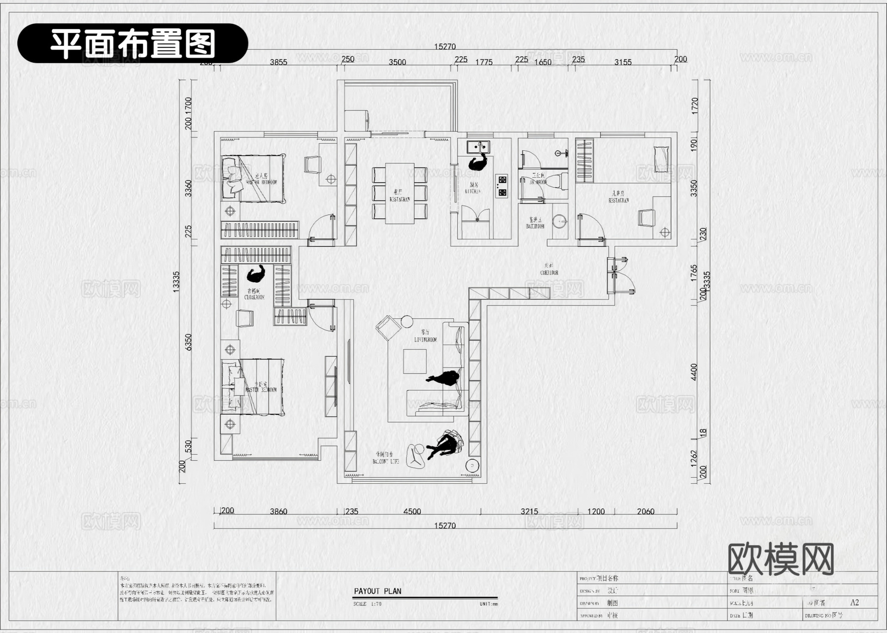 10套意式风格家装空间大平层CAD施工图附效果图cad施工图