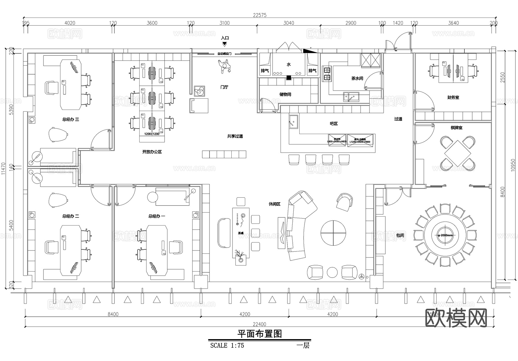 260平方米办公室平面图cad施工图