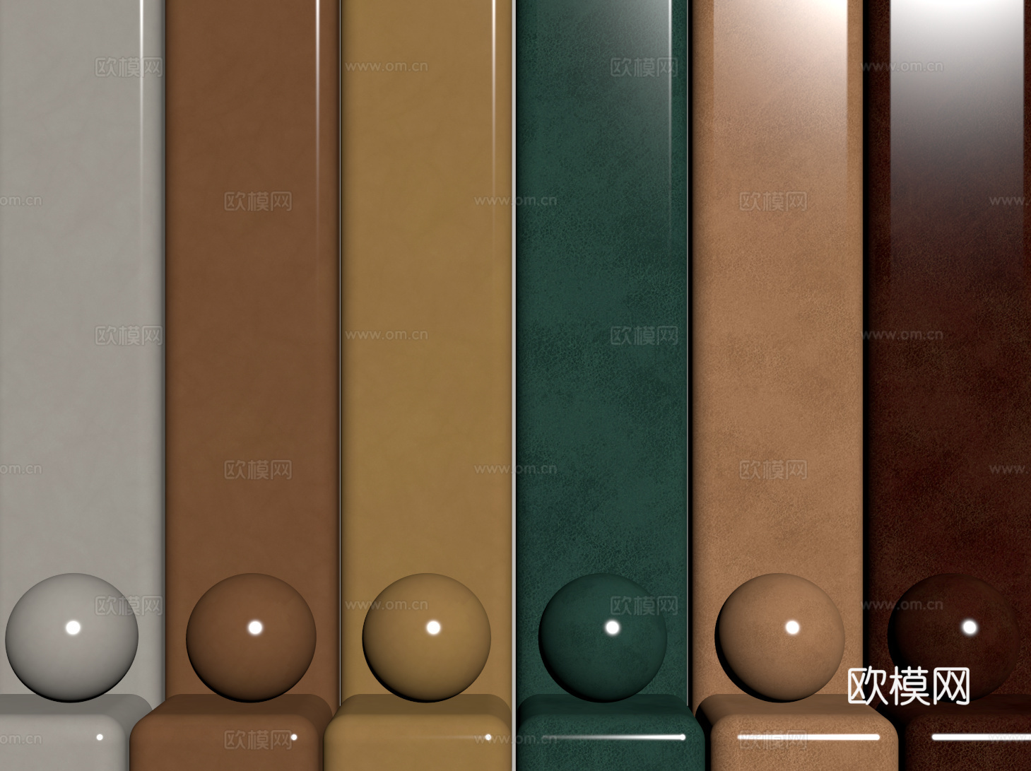 现代皮革 PBR皮革 人造皮su模型