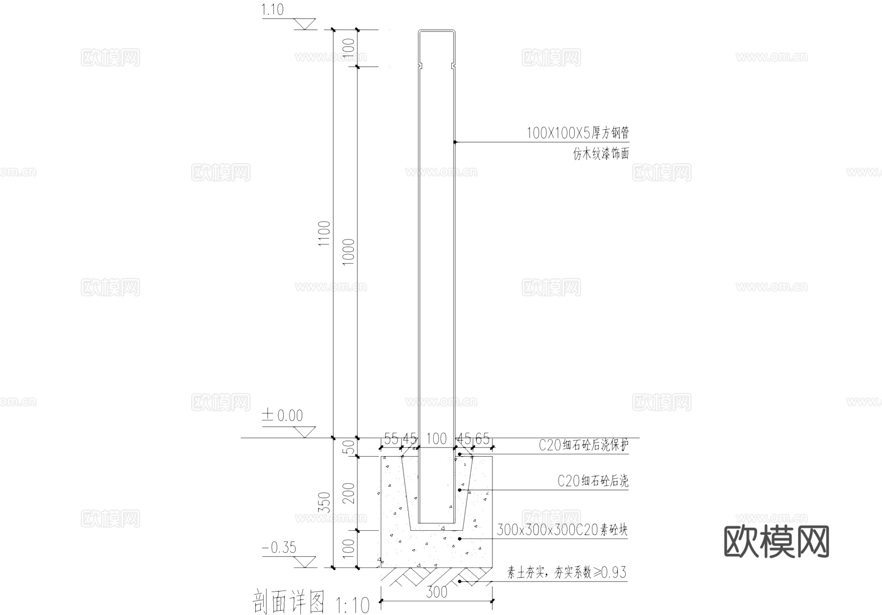 鸡棚铁丝网篱笆围栏CAD施工图cad施工图