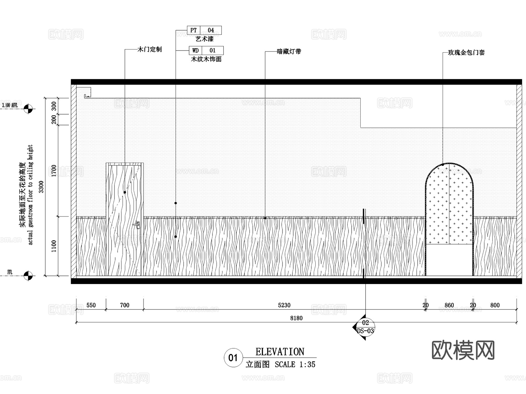 固镇土鸭丫中式快餐店室内工装CAD施工图cad施工图