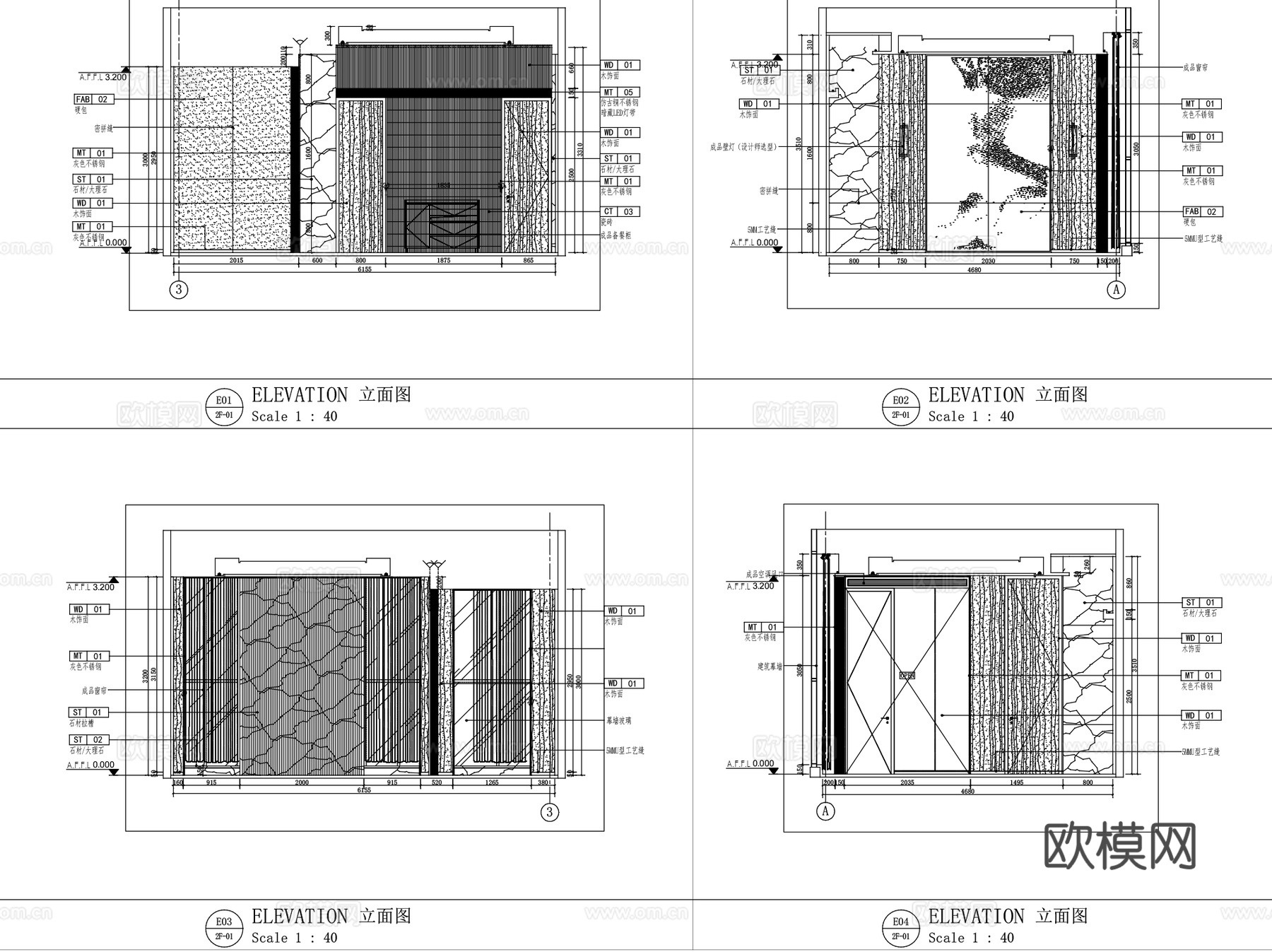常熟海上一品海鲜姿造餐厅室内装饰CAD施工图+SUcad施工图
