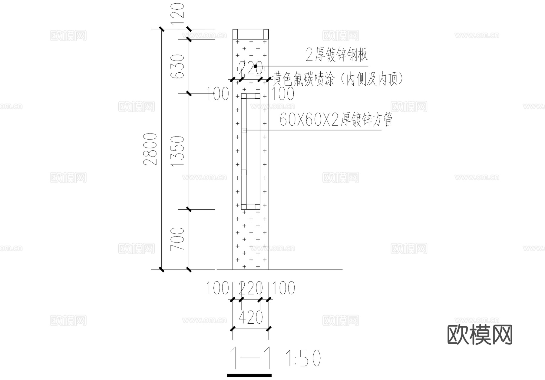 文化宣传栏 社区布告栏 居委会公告栏 标识栏 信息栏 CADcad施工图