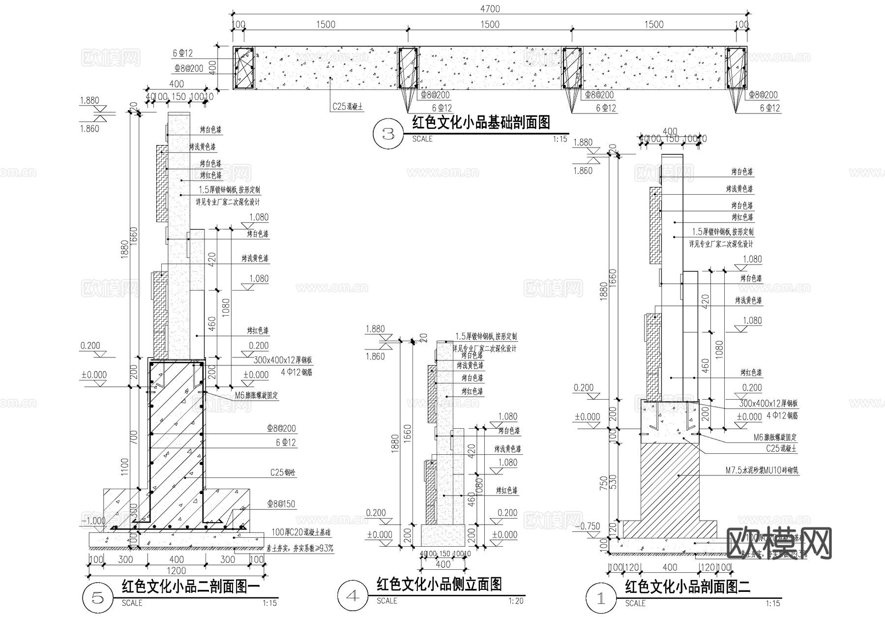 红色文化雕塑 党建雕塑 小品标识设施 宣传栏 CAD施工图cad施工图