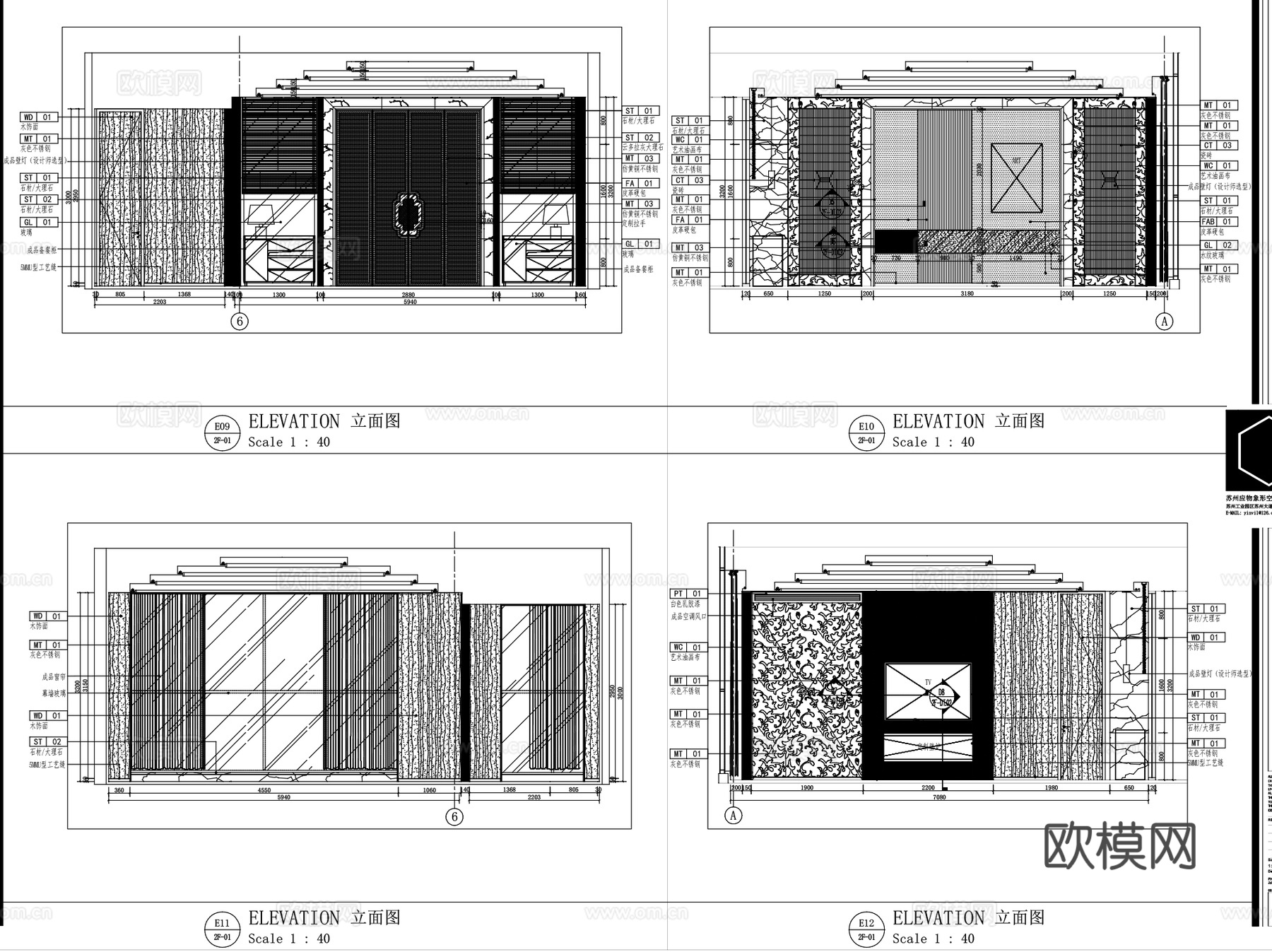 常熟海上一品海鲜姿造餐厅室内装饰CAD施工图+SUcad施工图