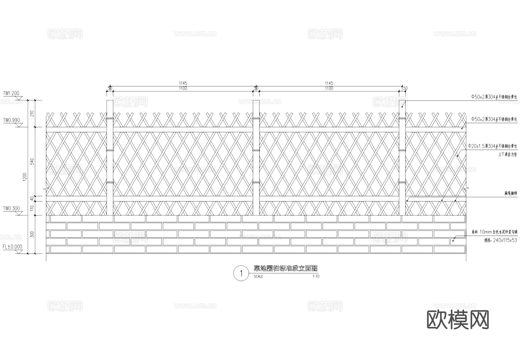 菜地菜园围栏围挡CAD施工图cad施工图