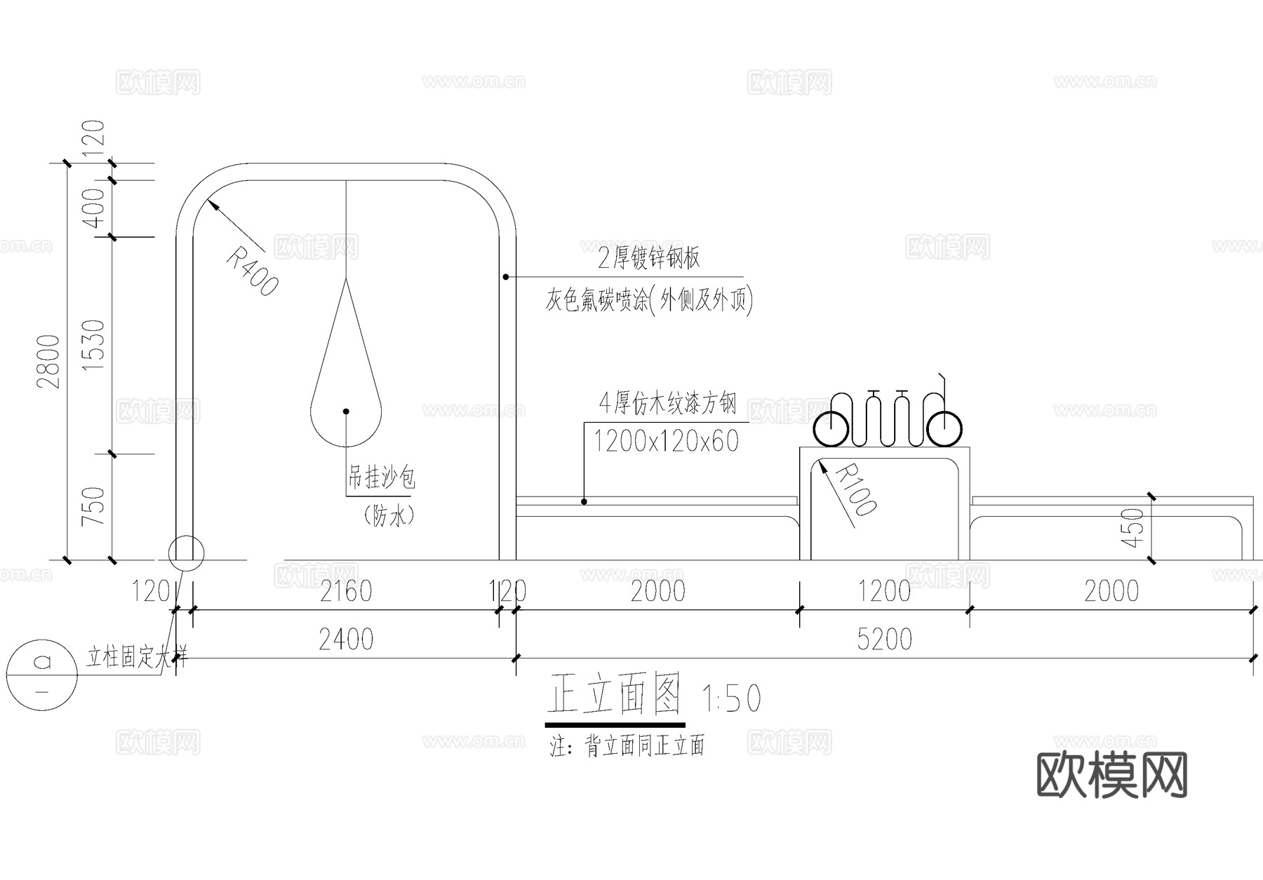 文化宣传栏 构架小品座椅坐凳 布告栏公告栏 标识栏信息栏cad施工图