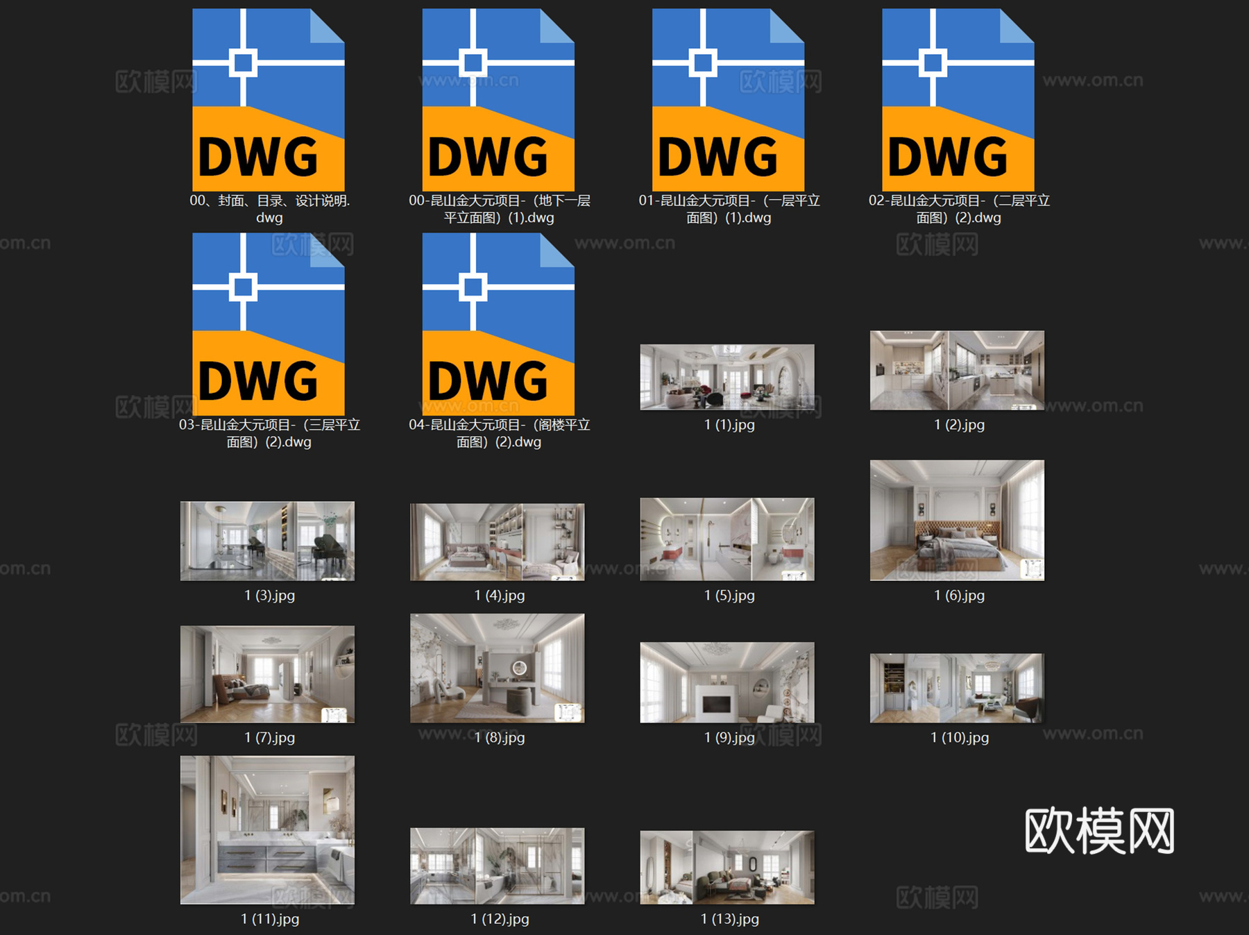 昆山金大元三层别墅室内家装CAD施工图cad施工图
