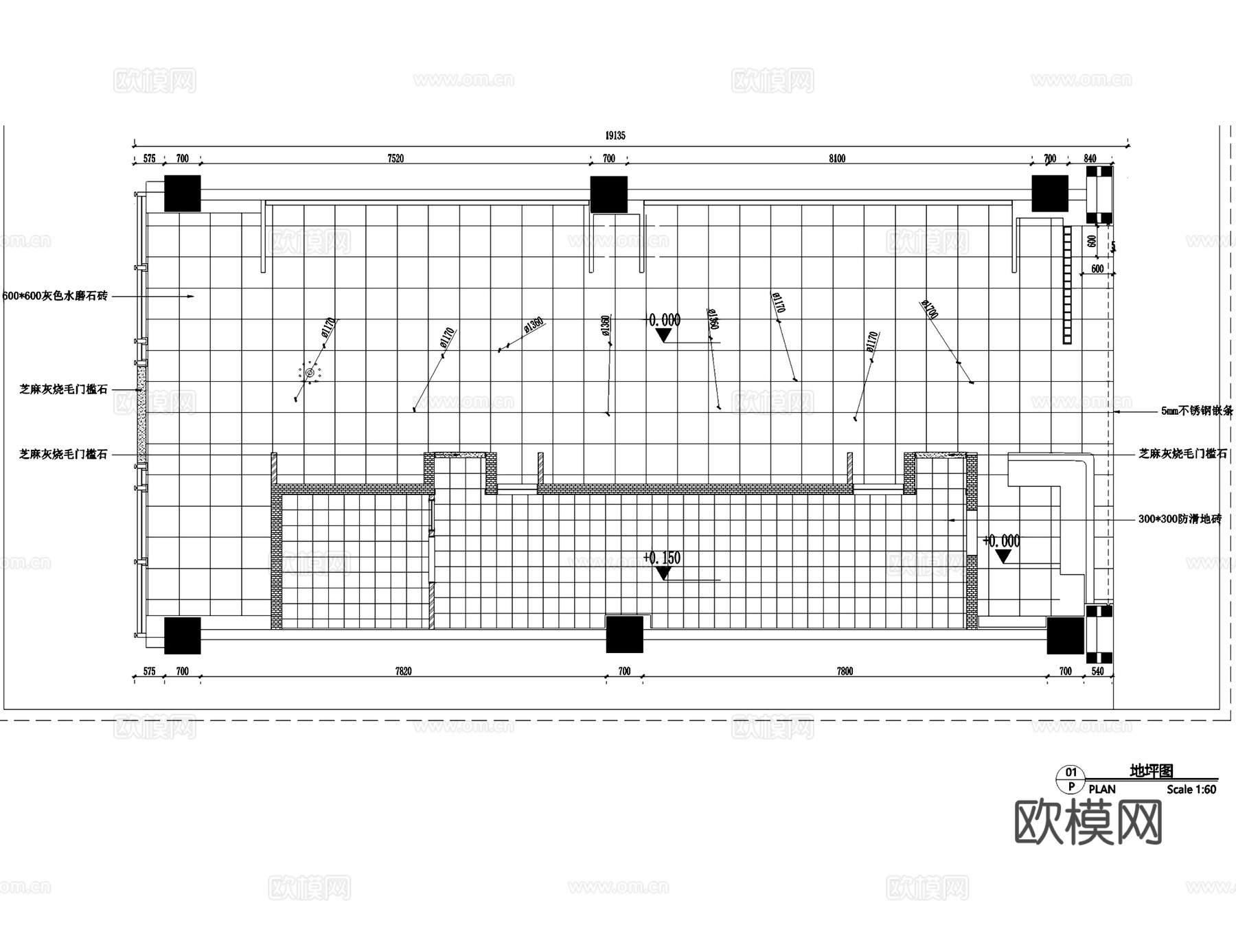 西溪印象城社长高饭韩国料理店室内工装CAD施工图cad施工图