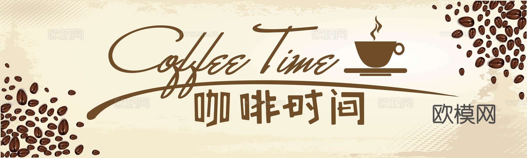 店名招牌店铺牌匾门面门头店标店招招牌205下载