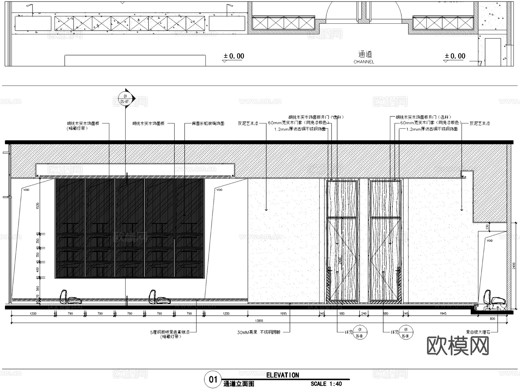 仙游瑞泉茶馆茶室茶叶店室内工装CAD施工图cad施工图